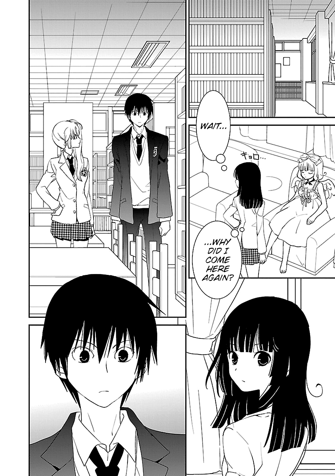 Saikin, Imouto no Yousu ga Chotto Okashii n da ga. Chapter 45 page 6 - Chapter 45: How Did I Forget?