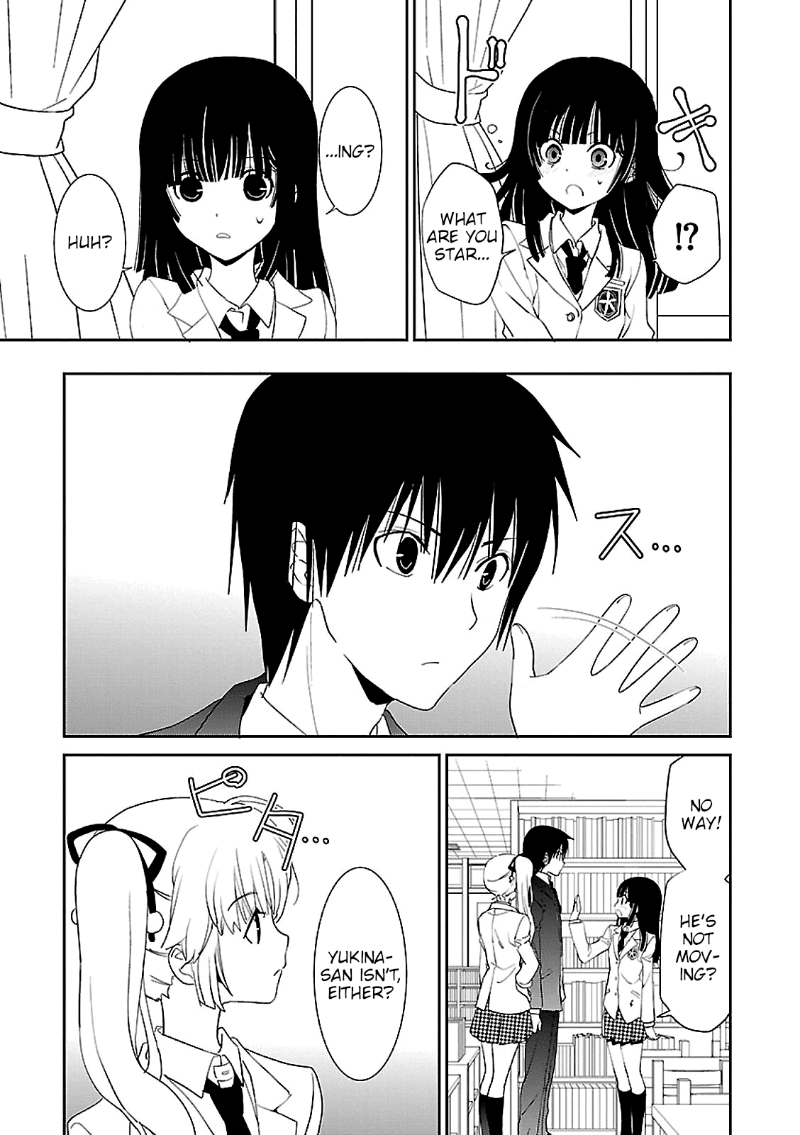 Saikin, Imouto no Yousu ga Chotto Okashii n da ga. Chapter 45 page 7 - Chapter 45: How Did I Forget?