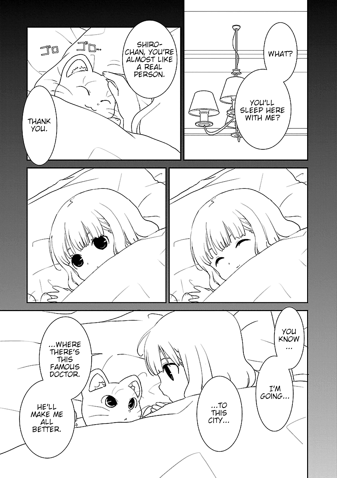 Saikin, Imouto no Yousu ga Chotto Okashii n da ga. Chapter 46 page 11 - Chapter 46: I Can't Just Sit Here and Do Nothing.