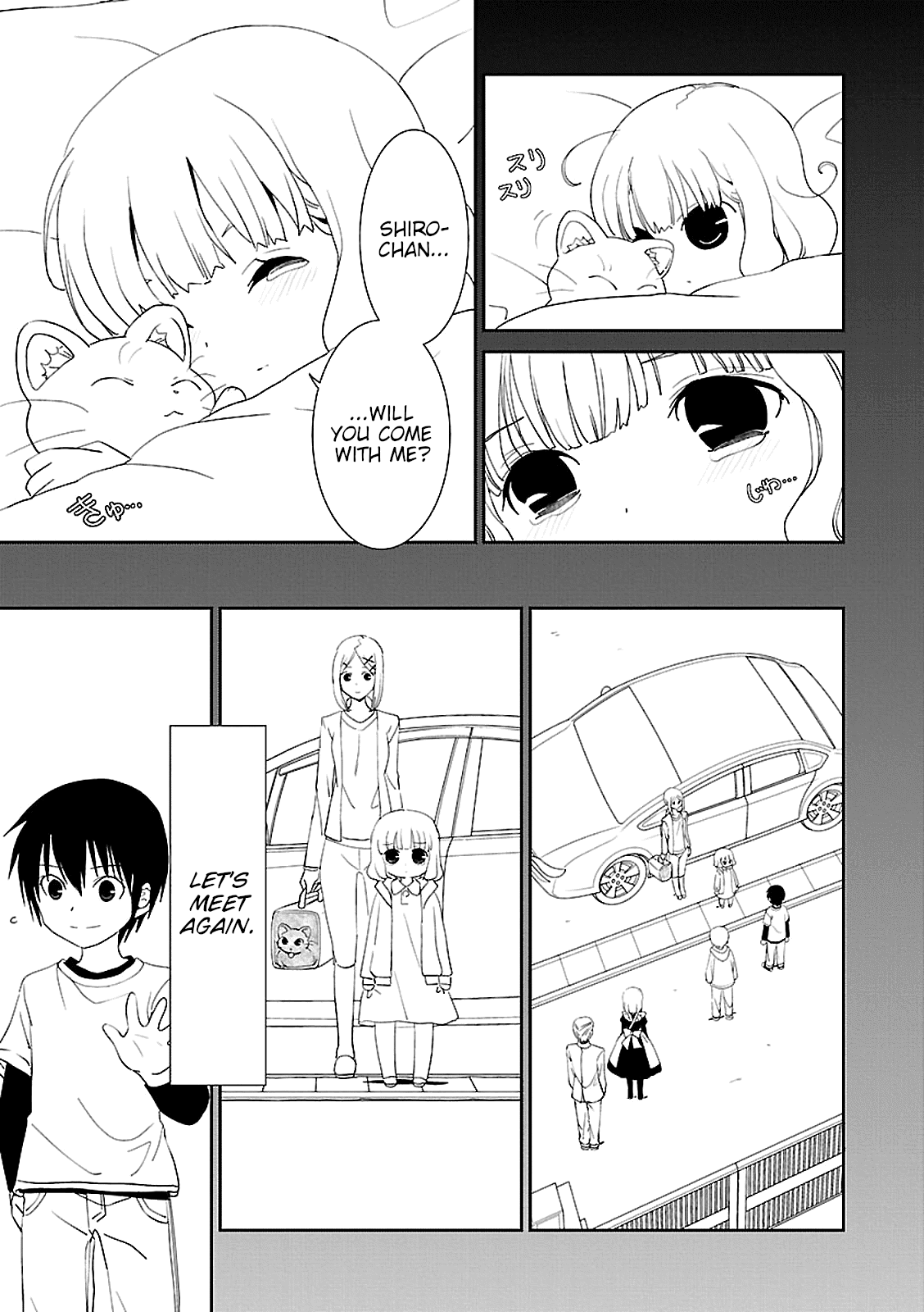 Saikin, Imouto no Yousu ga Chotto Okashii n da ga. Chapter 46 page 13 - Chapter 46: I Can't Just Sit Here and Do Nothing.