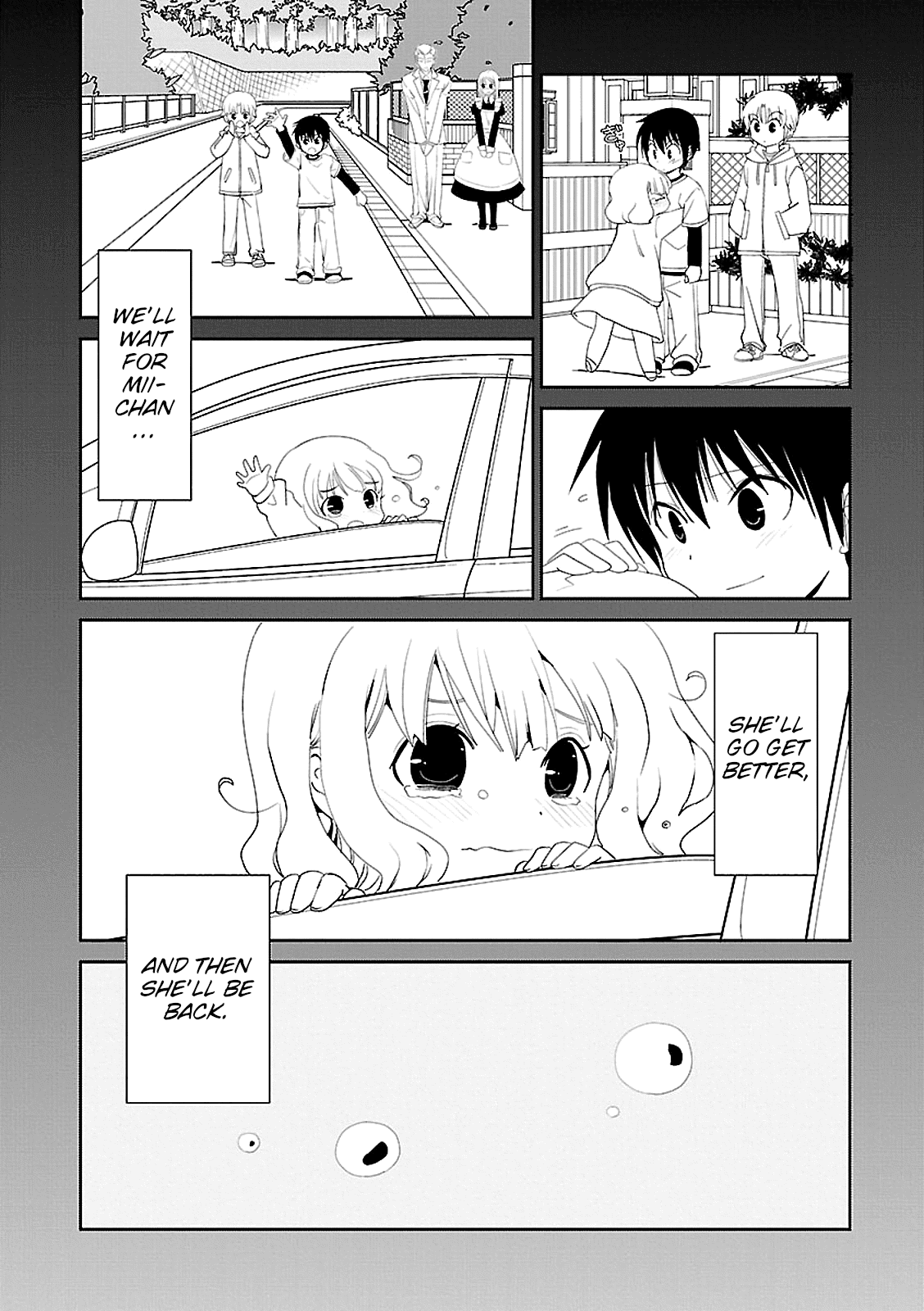 Saikin, Imouto no Yousu ga Chotto Okashii n da ga. Chapter 46 page 14 - Chapter 46: I Can't Just Sit Here and Do Nothing.
