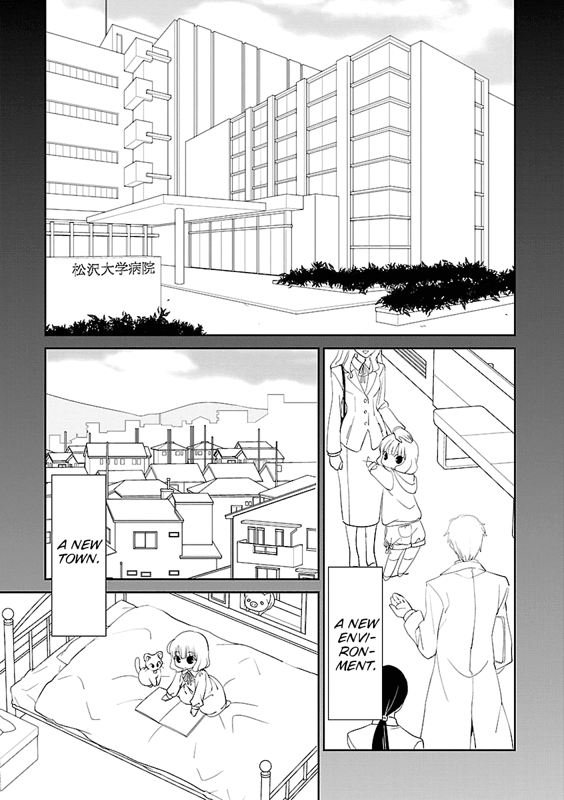 Saikin, Imouto no Yousu ga Chotto Okashii n da ga. Chapter 46 page 15 - Chapter 46: I Can't Just Sit Here and Do Nothing.