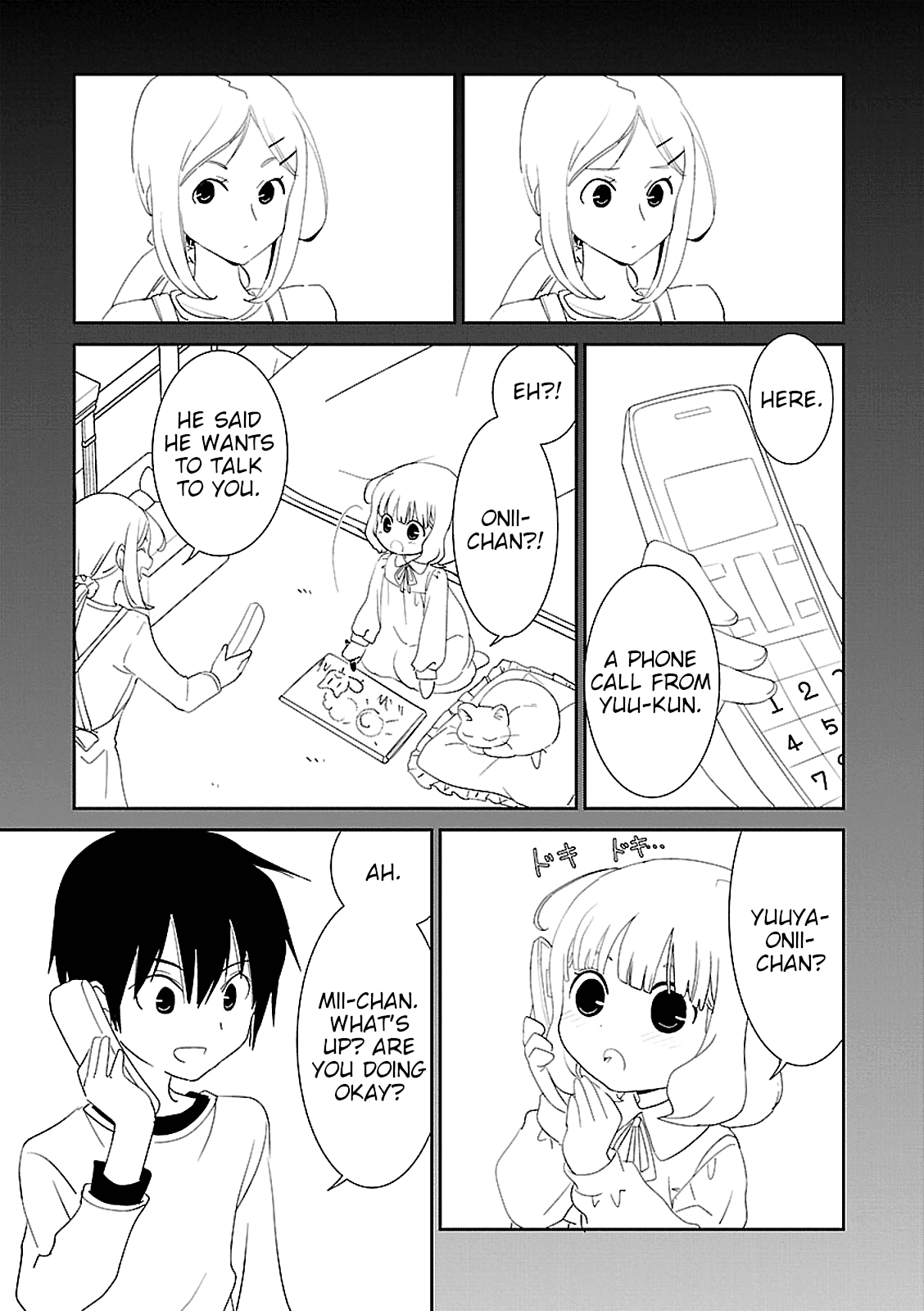 Saikin, Imouto no Yousu ga Chotto Okashii n da ga. Chapter 46 page 17 - Chapter 46: I Can't Just Sit Here and Do Nothing.