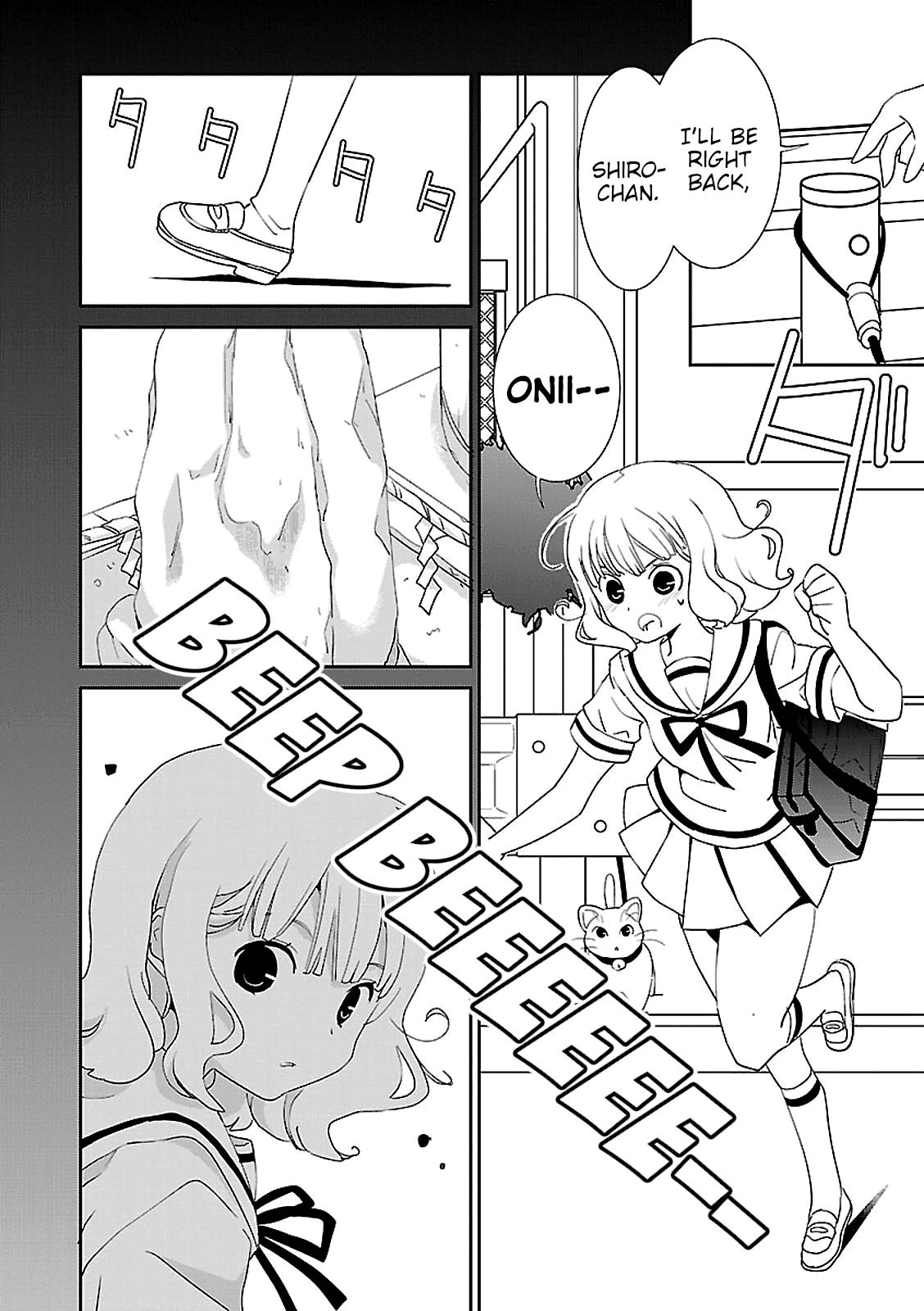 Saikin, Imouto no Yousu ga Chotto Okashii n da ga. Chapter 46 page 32 - Chapter 46: I Can't Just Sit Here and Do Nothing.