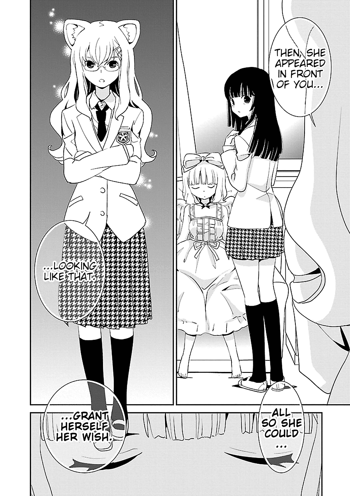 Saikin, Imouto no Yousu ga Chotto Okashii n da ga. Chapter 46 page 36 - Chapter 46: I Can't Just Sit Here and Do Nothing.