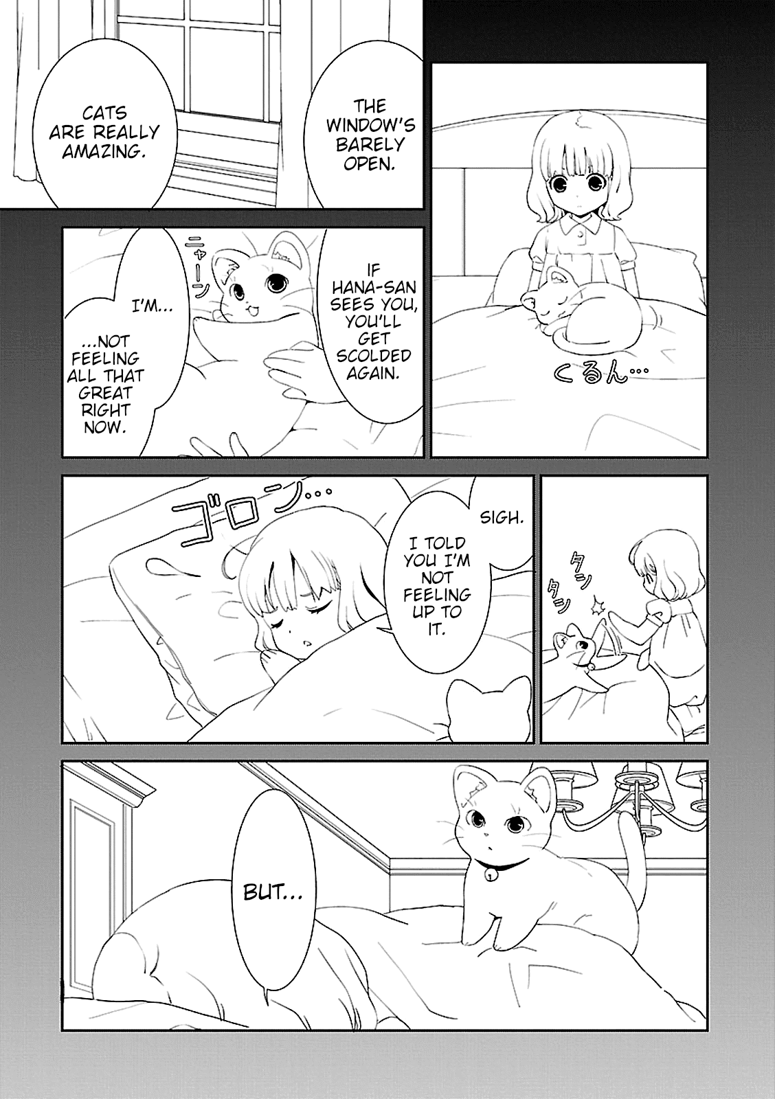 Saikin, Imouto no Yousu ga Chotto Okashii n da ga. Chapter 46 page 9 - Chapter 46: I Can't Just Sit Here and Do Nothing.