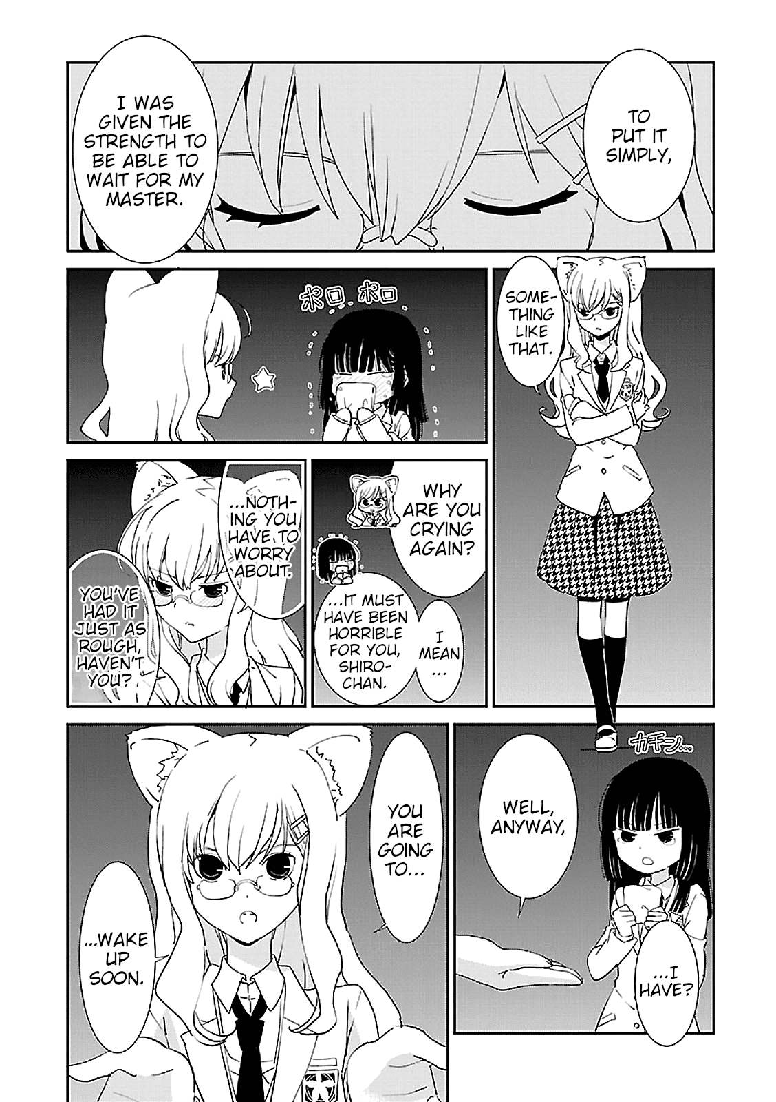 Saikin, Imouto no Yousu ga Chotto Okashii n da ga. Chapter 47 page 10 - Chapter 47: For Some Reason, This is Really Embarrassing...