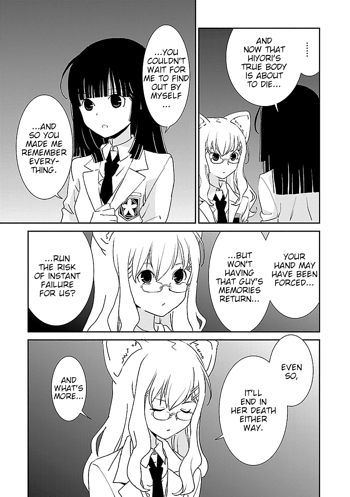 Saikin, Imouto no Yousu ga Chotto Okashii n da ga. Chapter 47 page 13 - Chapter 47: For Some Reason, This is Really Embarrassing...