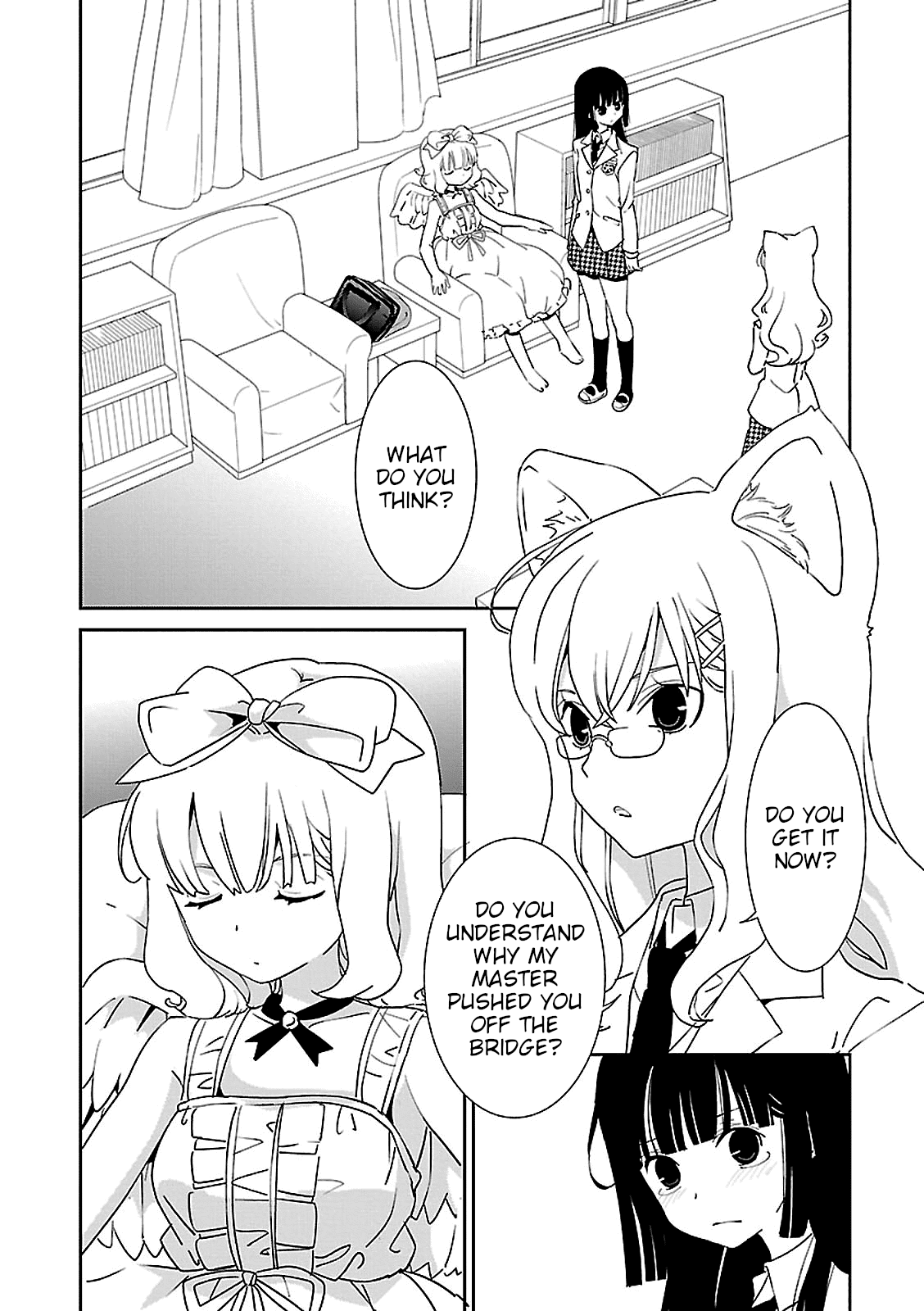 Saikin, Imouto no Yousu ga Chotto Okashii n da ga. Chapter 47 page 2 - Chapter 47: For Some Reason, This is Really Embarrassing...