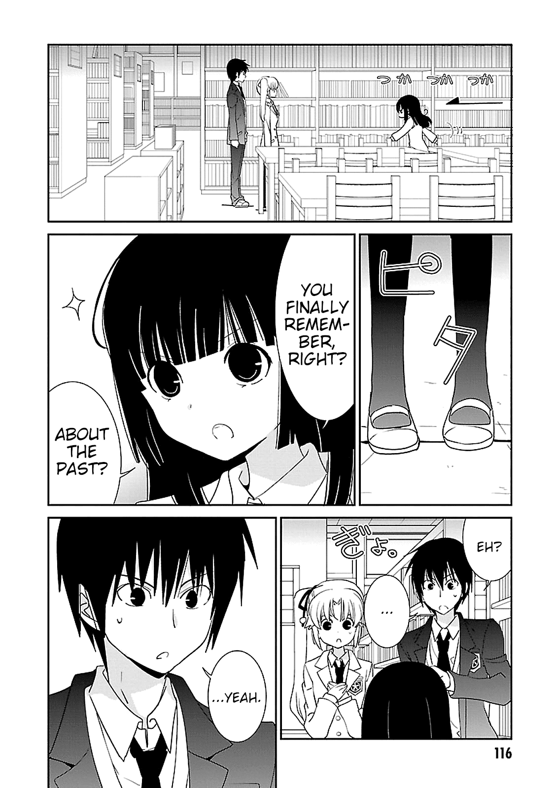 Saikin, Imouto no Yousu ga Chotto Okashii n da ga. Chapter 47 page 20 - Chapter 47: For Some Reason, This is Really Embarrassing...