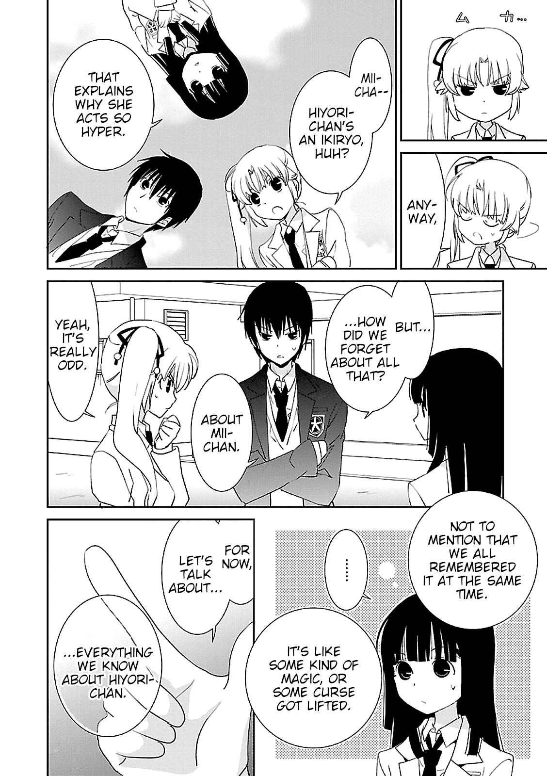 Saikin, Imouto no Yousu ga Chotto Okashii n da ga. Chapter 47 page 28 - Chapter 47: For Some Reason, This is Really Embarrassing...