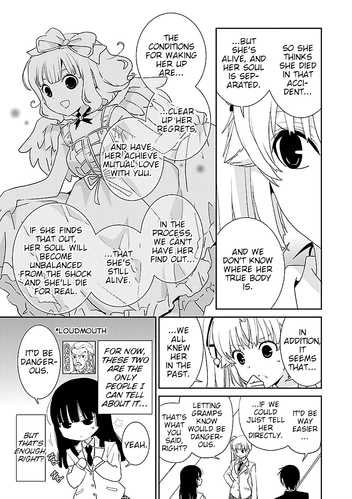 Saikin, Imouto no Yousu ga Chotto Okashii n da ga. Chapter 47 page 29 - Chapter 47: For Some Reason, This is Really Embarrassing...