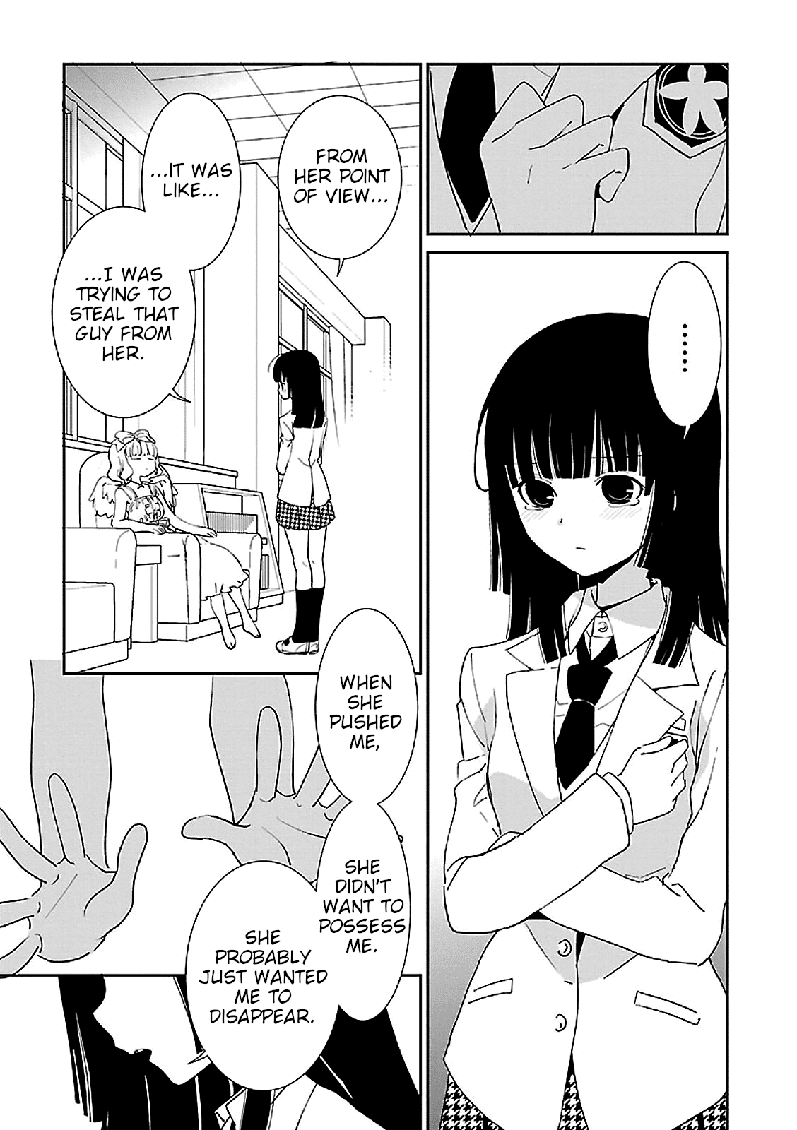 Saikin, Imouto no Yousu ga Chotto Okashii n da ga. Chapter 47 page 3 - Chapter 47: For Some Reason, This is Really Embarrassing...