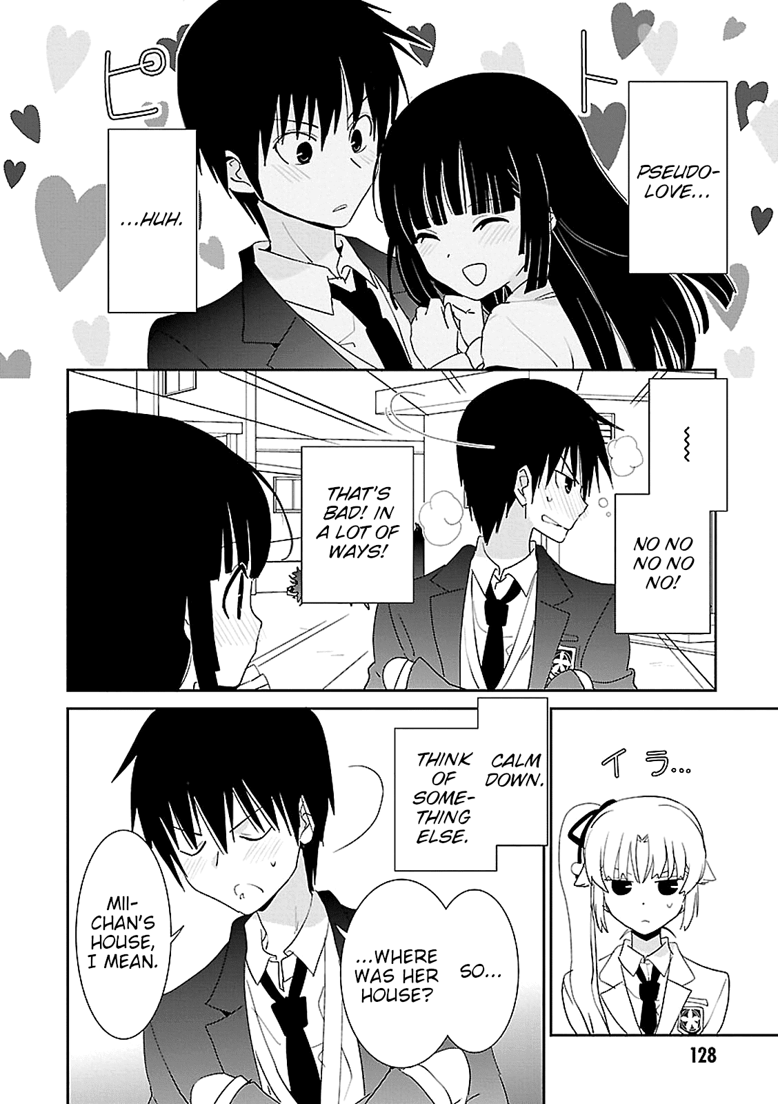 Saikin, Imouto no Yousu ga Chotto Okashii n da ga. Chapter 47 page 32 - Chapter 47: For Some Reason, This is Really Embarrassing...