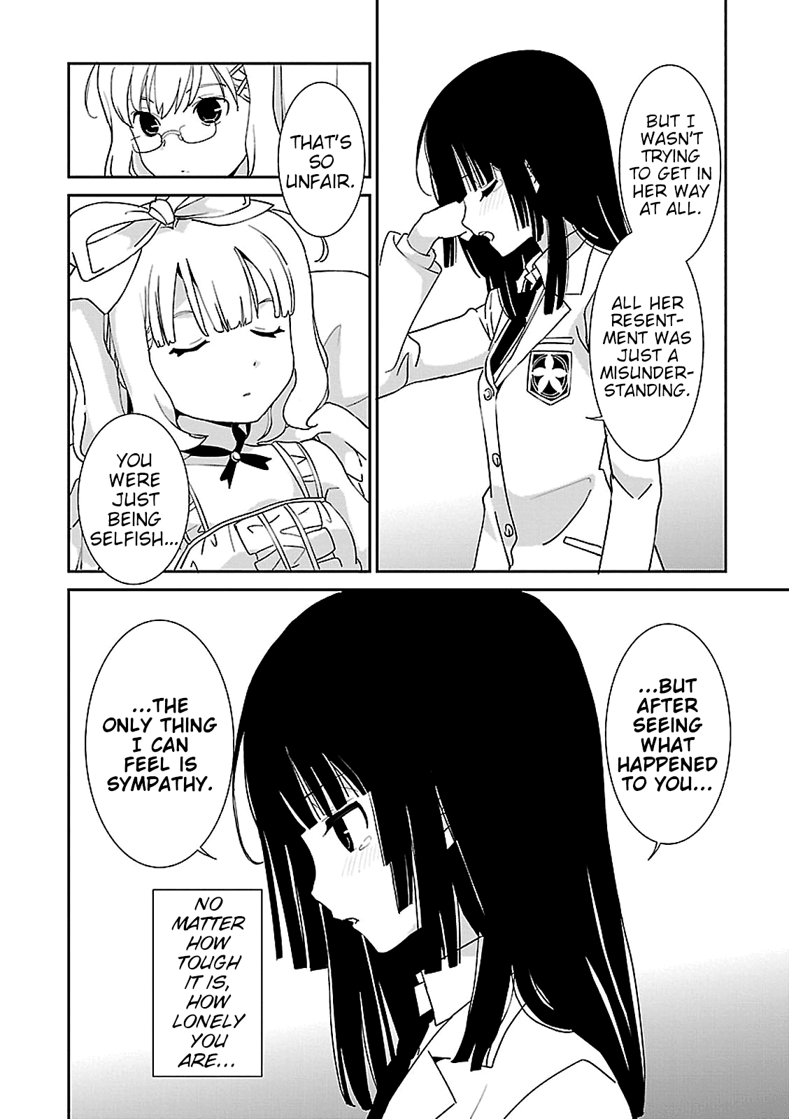Saikin, Imouto no Yousu ga Chotto Okashii n da ga. Chapter 47 page 4 - Chapter 47: For Some Reason, This is Really Embarrassing...