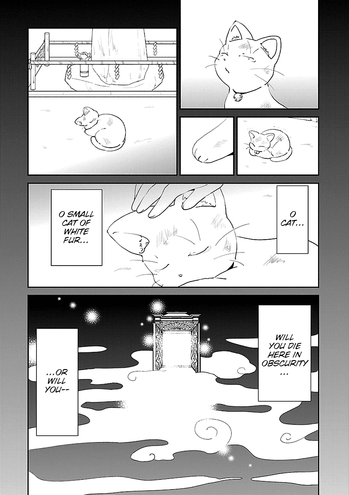 Saikin, Imouto no Yousu ga Chotto Okashii n da ga. Chapter 47 page 9 - Chapter 47: For Some Reason, This is Really Embarrassing...