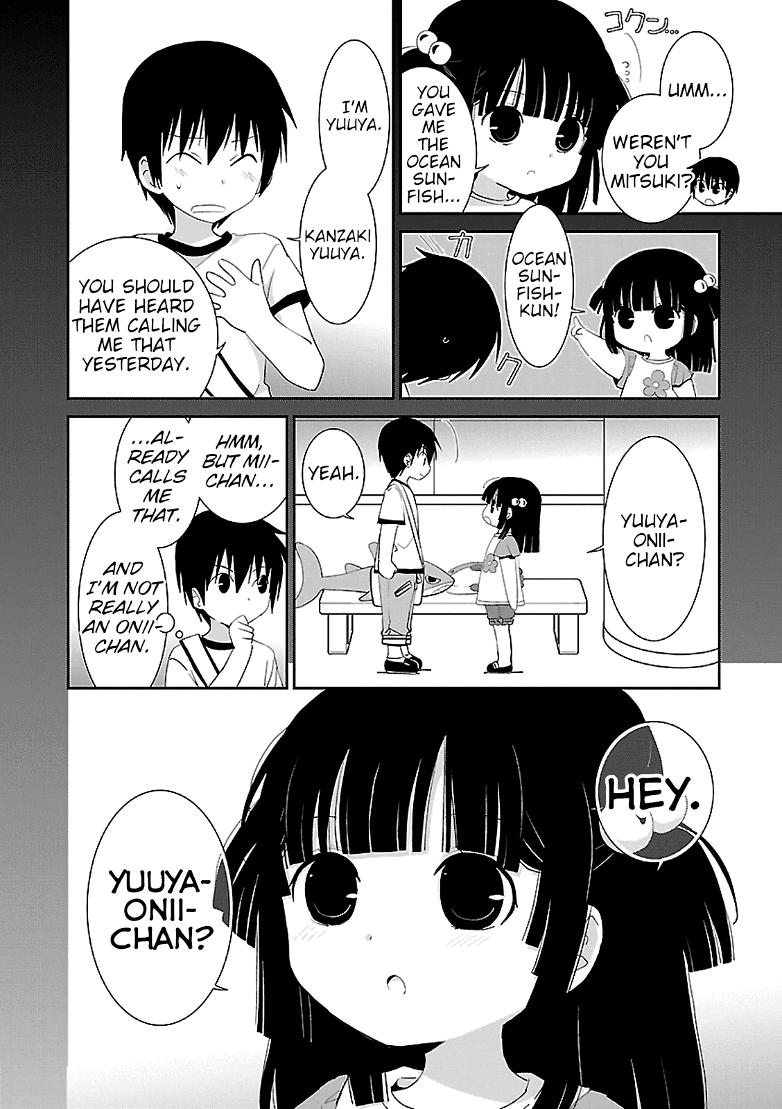 Saikin, Imouto no Yousu ga Chotto Okashii n da ga. Chapter 48.5 page 6 - Chapter 48.5: Yuu-kun, I Love You.