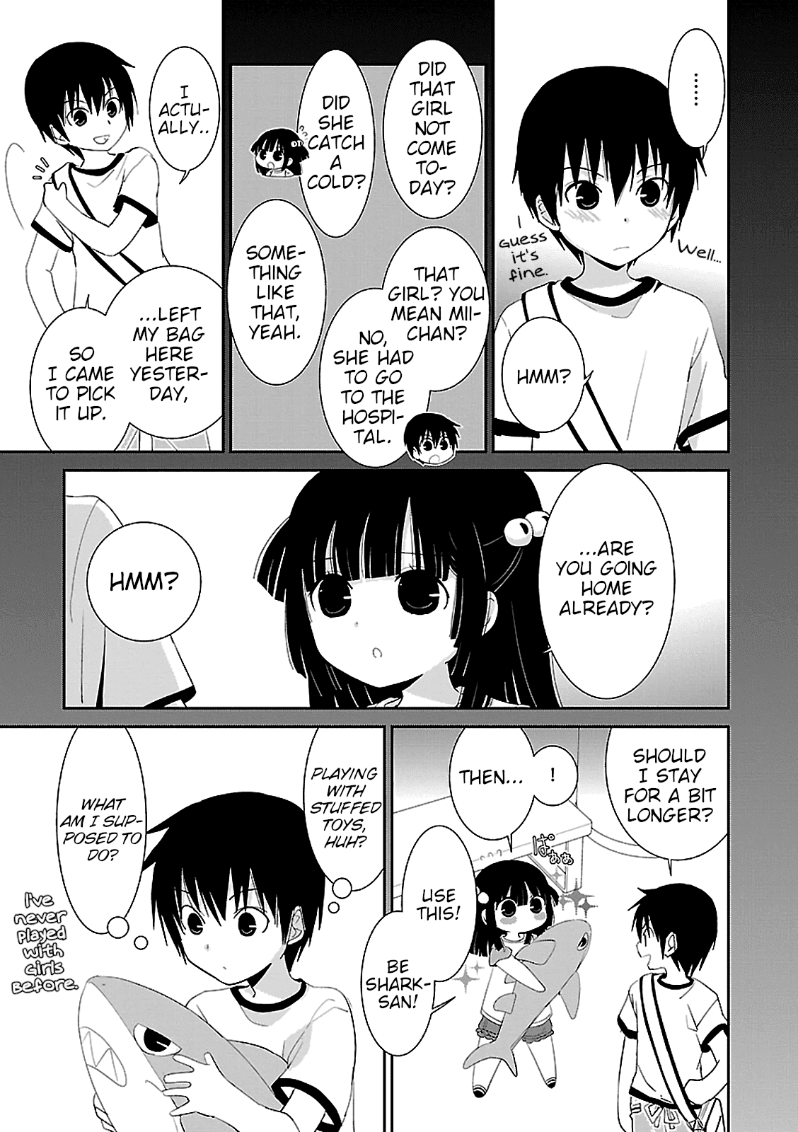 Saikin, Imouto no Yousu ga Chotto Okashii n da ga. Chapter 48.5 page 7 - Chapter 48.5: Yuu-kun, I Love You.