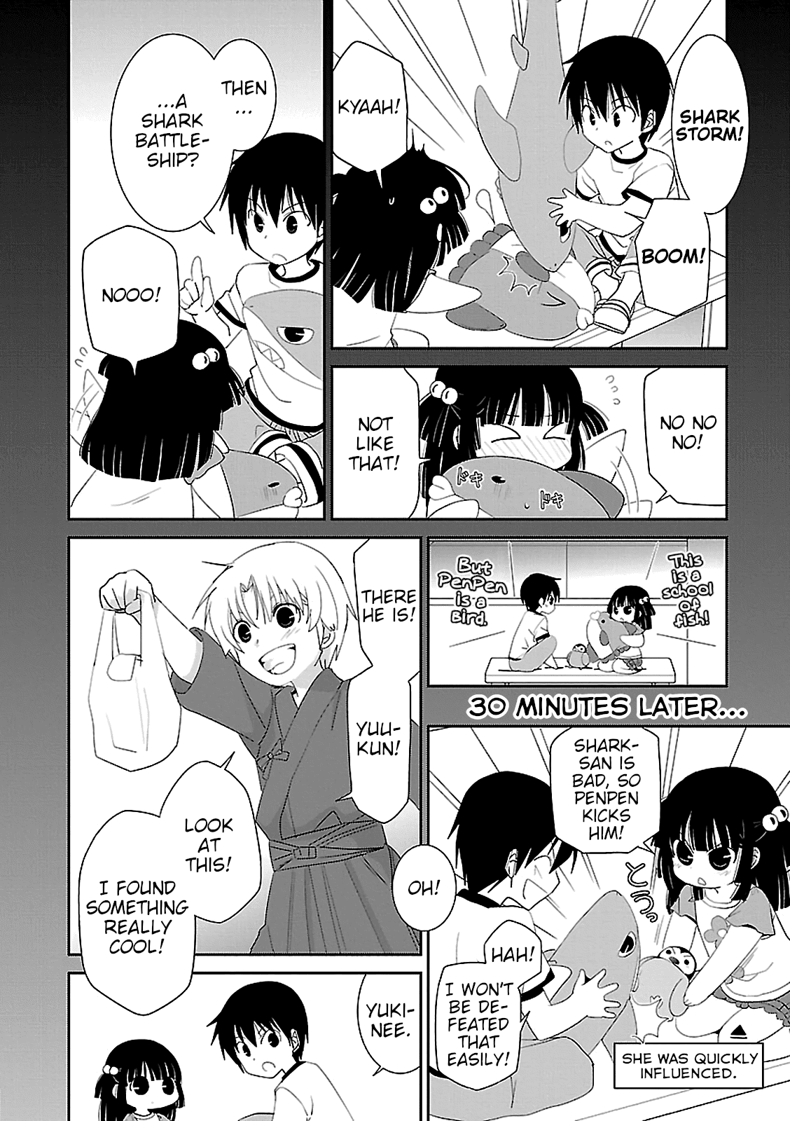 Saikin, Imouto no Yousu ga Chotto Okashii n da ga. Chapter 48.5 page 8 - Chapter 48.5: Yuu-kun, I Love You.