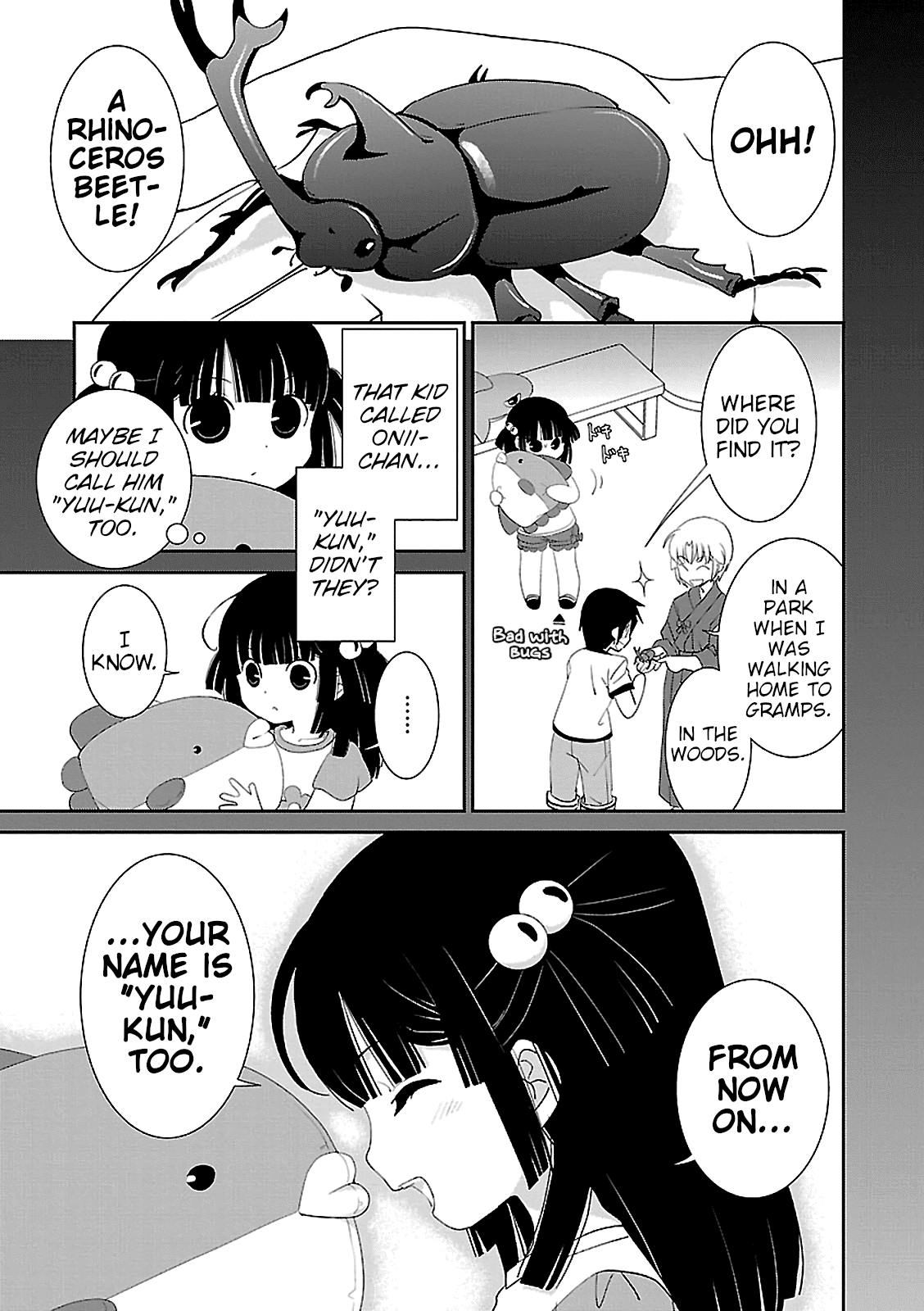Saikin, Imouto no Yousu ga Chotto Okashii n da ga. Chapter 48.5 page 9 - Chapter 48.5: Yuu-kun, I Love You.