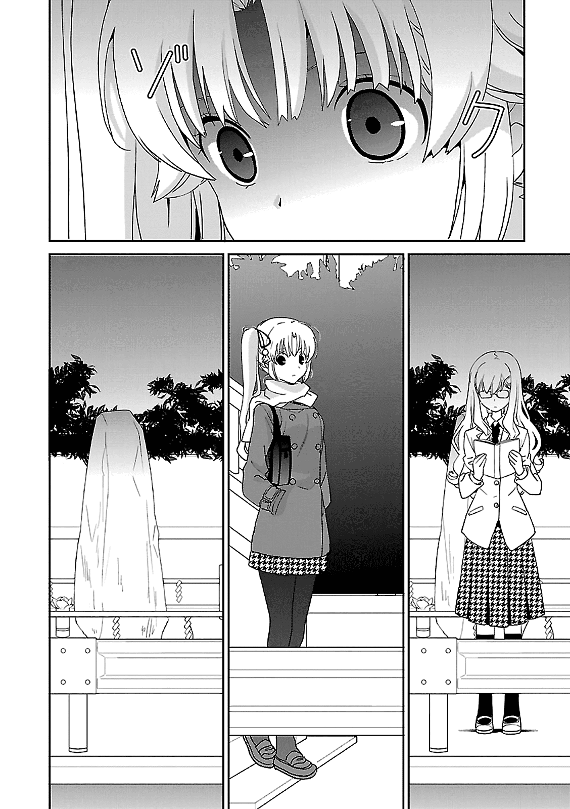 Saikin, Imouto no Yousu ga Chotto Okashii n da ga. Chapter 48 page 10 - Chapter 48: I Still Like You, Even Now.