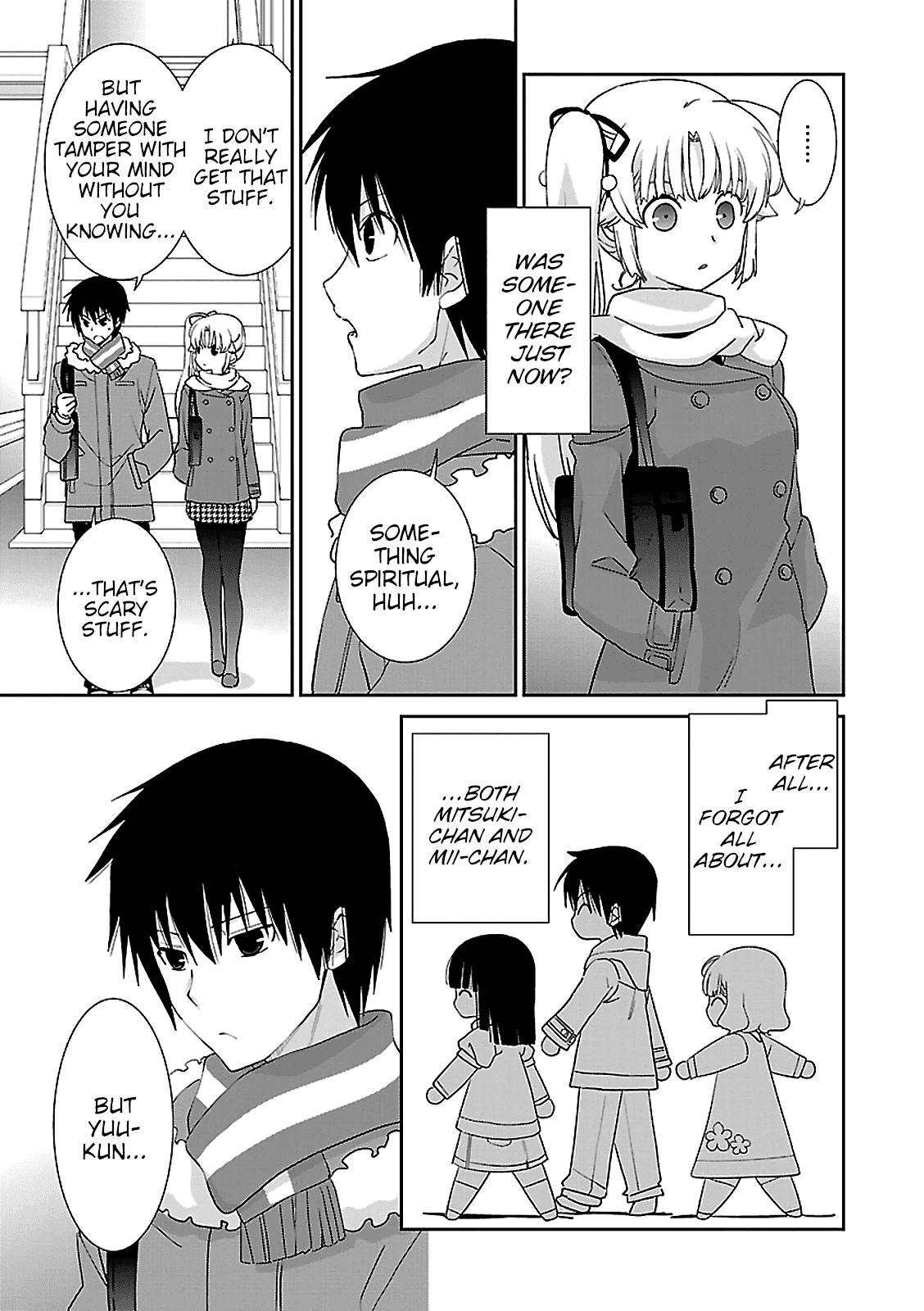 Saikin, Imouto no Yousu ga Chotto Okashii n da ga. Chapter 48 page 11 - Chapter 48: I Still Like You, Even Now.