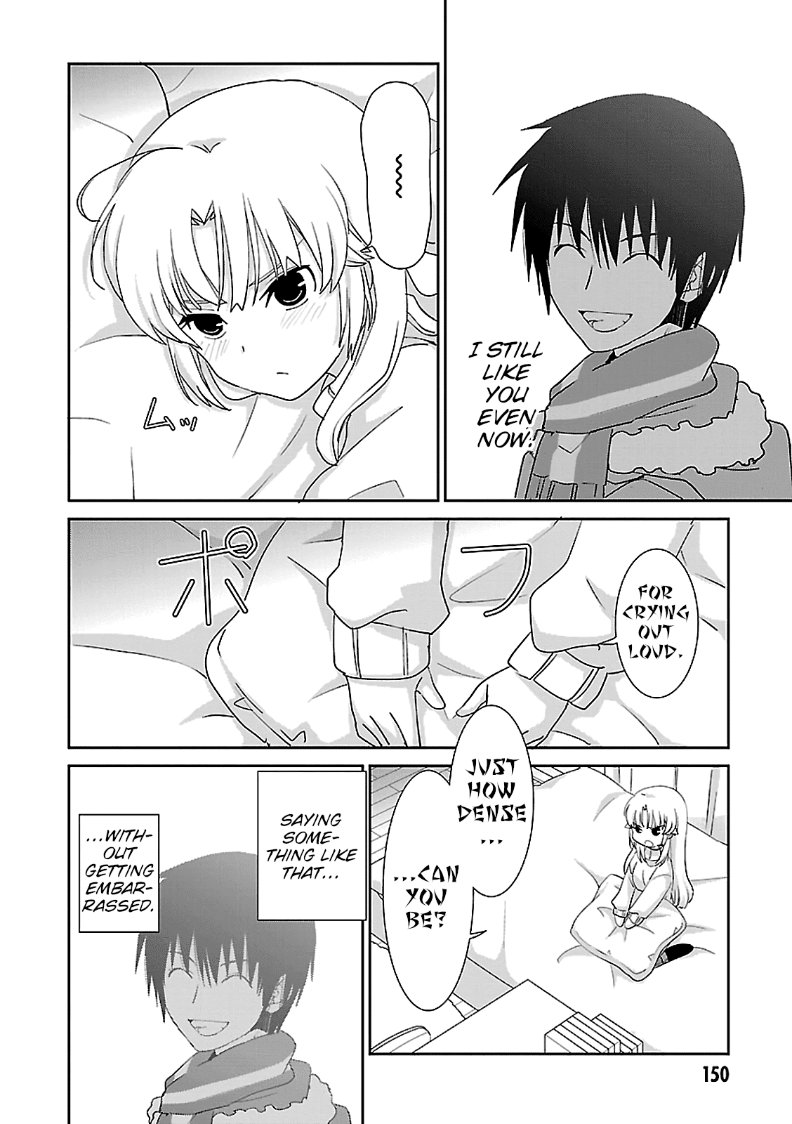 Saikin, Imouto no Yousu ga Chotto Okashii n da ga. Chapter 48 page 18 - Chapter 48: I Still Like You, Even Now.