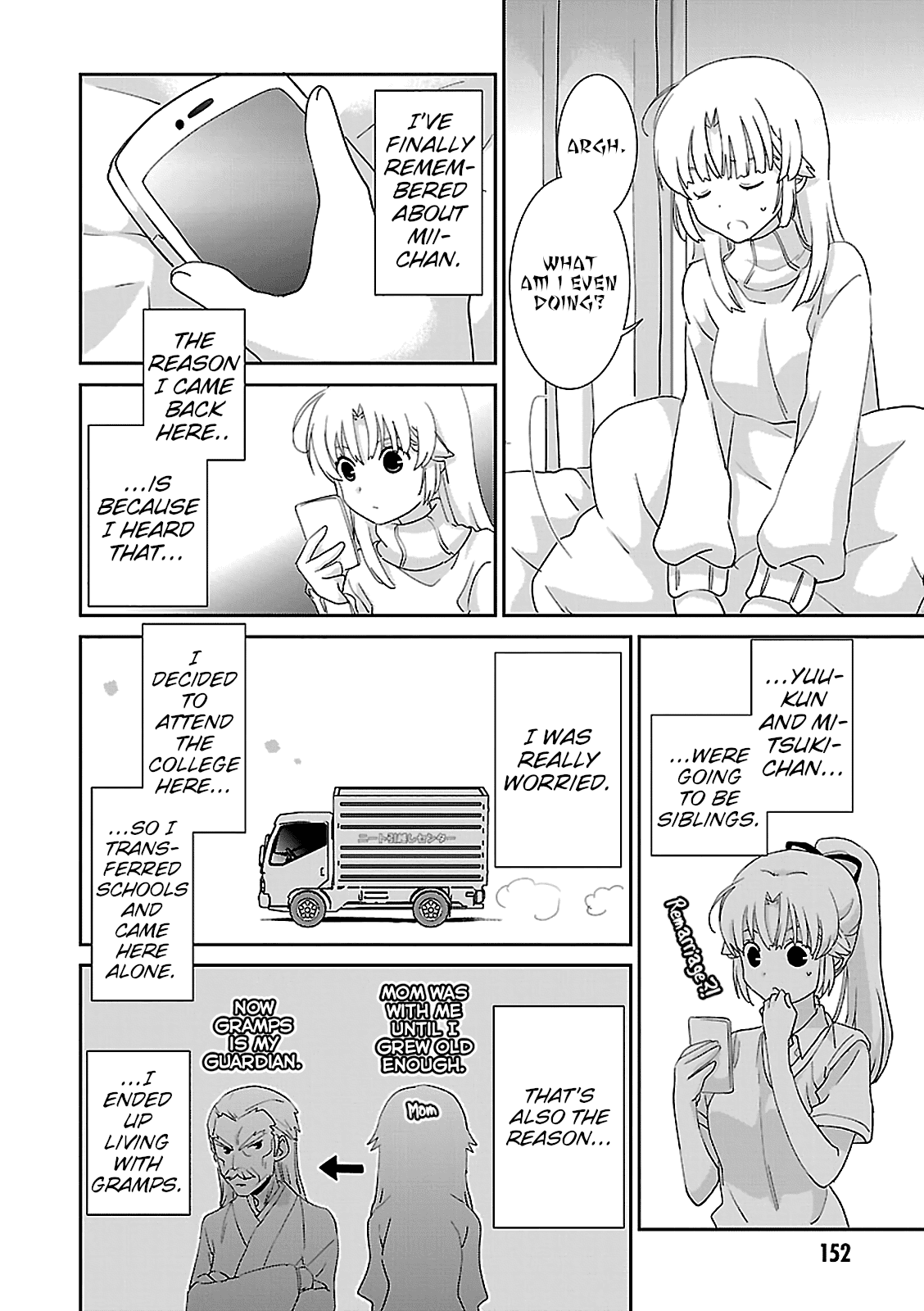 Saikin, Imouto no Yousu ga Chotto Okashii n da ga. Chapter 48 page 20 - Chapter 48: I Still Like You, Even Now.