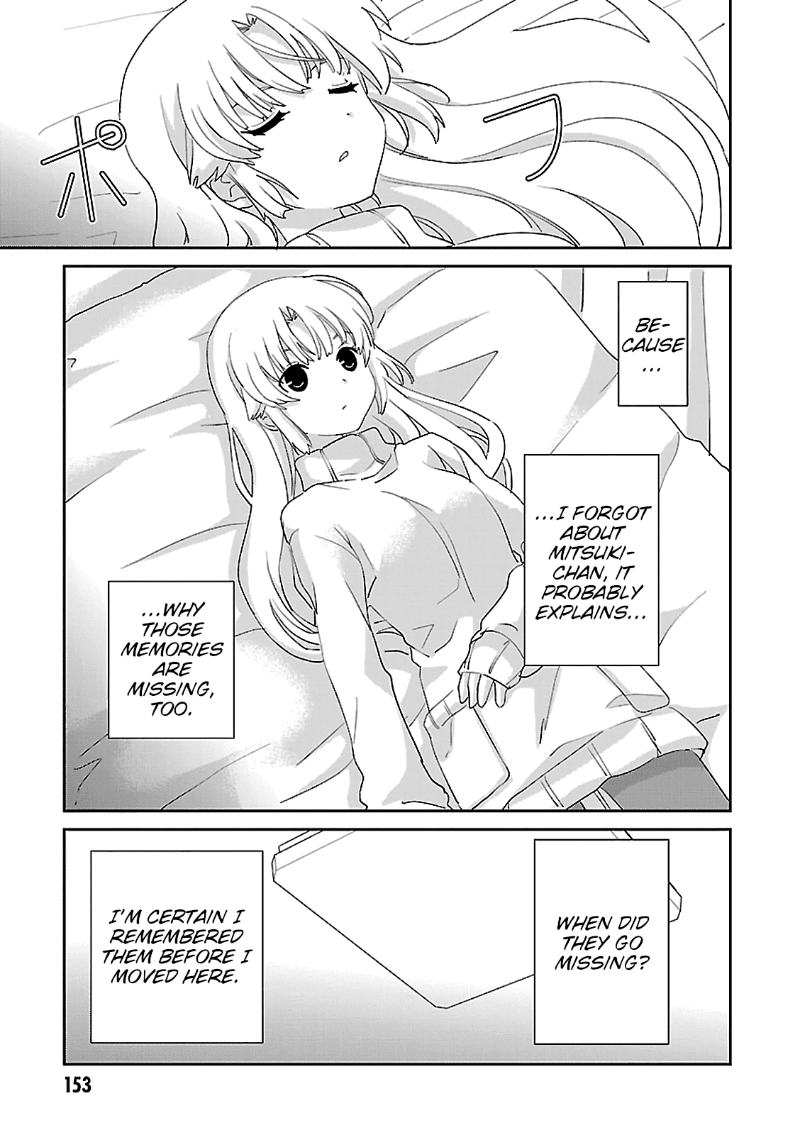 Saikin, Imouto no Yousu ga Chotto Okashii n da ga. Chapter 48 page 21 - Chapter 48: I Still Like You, Even Now.