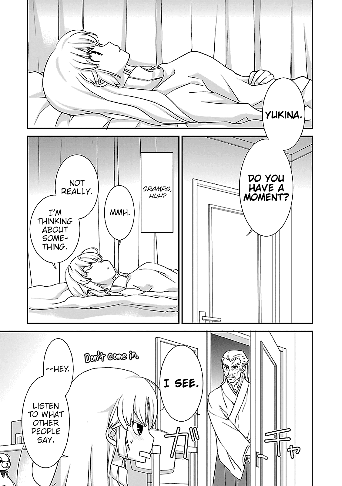 Saikin, Imouto no Yousu ga Chotto Okashii n da ga. Chapter 48 page 23 - Chapter 48: I Still Like You, Even Now.