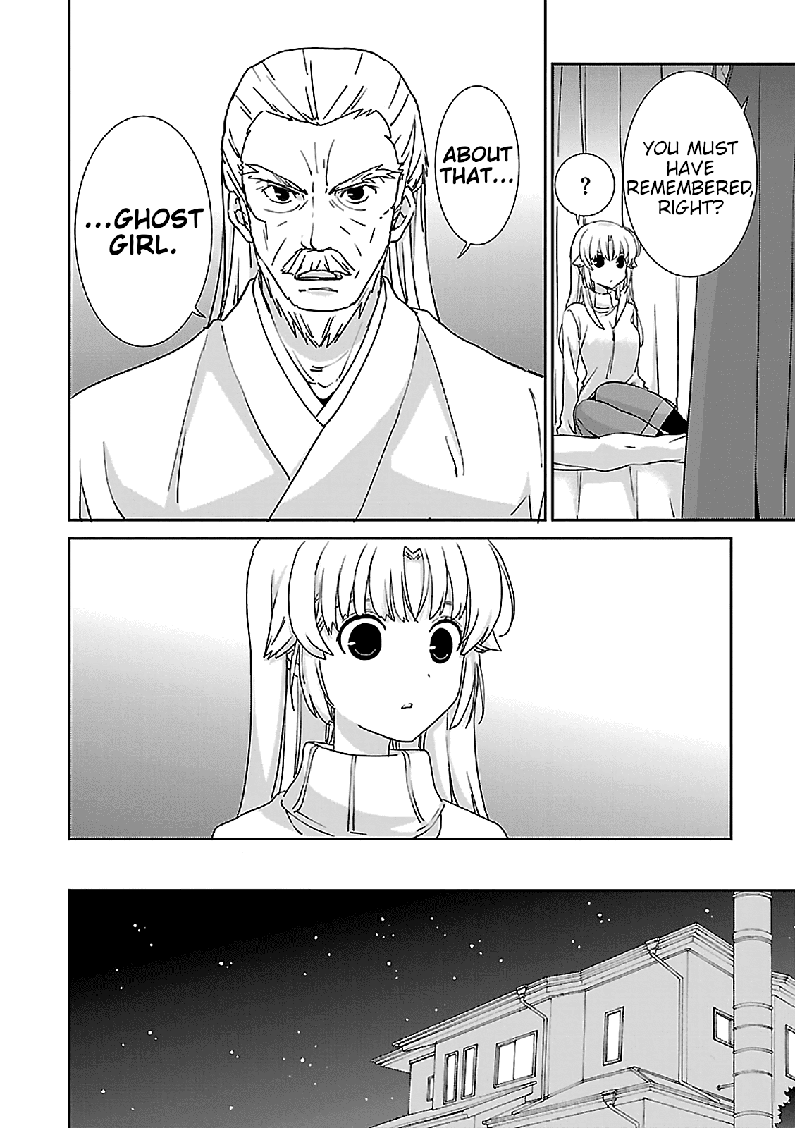 Saikin, Imouto no Yousu ga Chotto Okashii n da ga. Chapter 48 page 24 - Chapter 48: I Still Like You, Even Now.