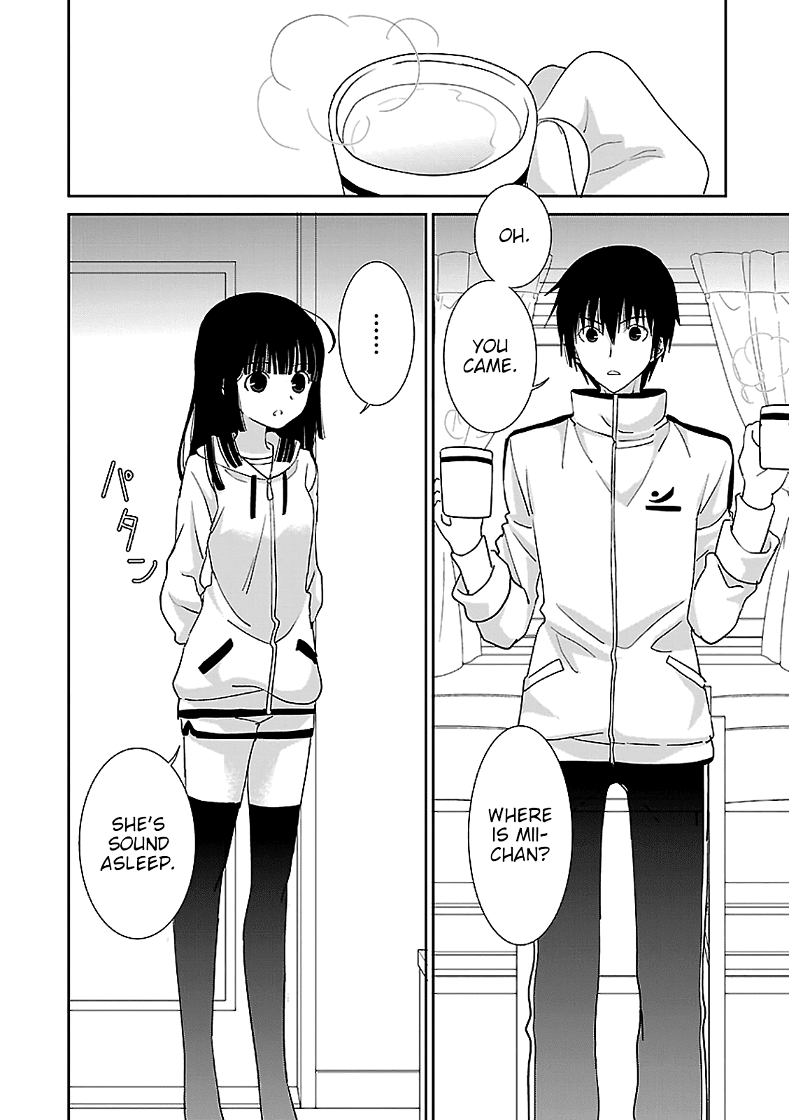 Saikin, Imouto no Yousu ga Chotto Okashii n da ga. Chapter 48 page 26 - Chapter 48: I Still Like You, Even Now.