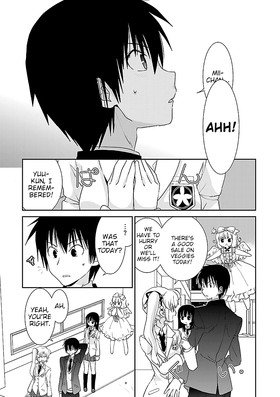 Saikin, Imouto no Yousu ga Chotto Okashii n da ga. Chapter 48 page 3 - Chapter 48: I Still Like You, Even Now.