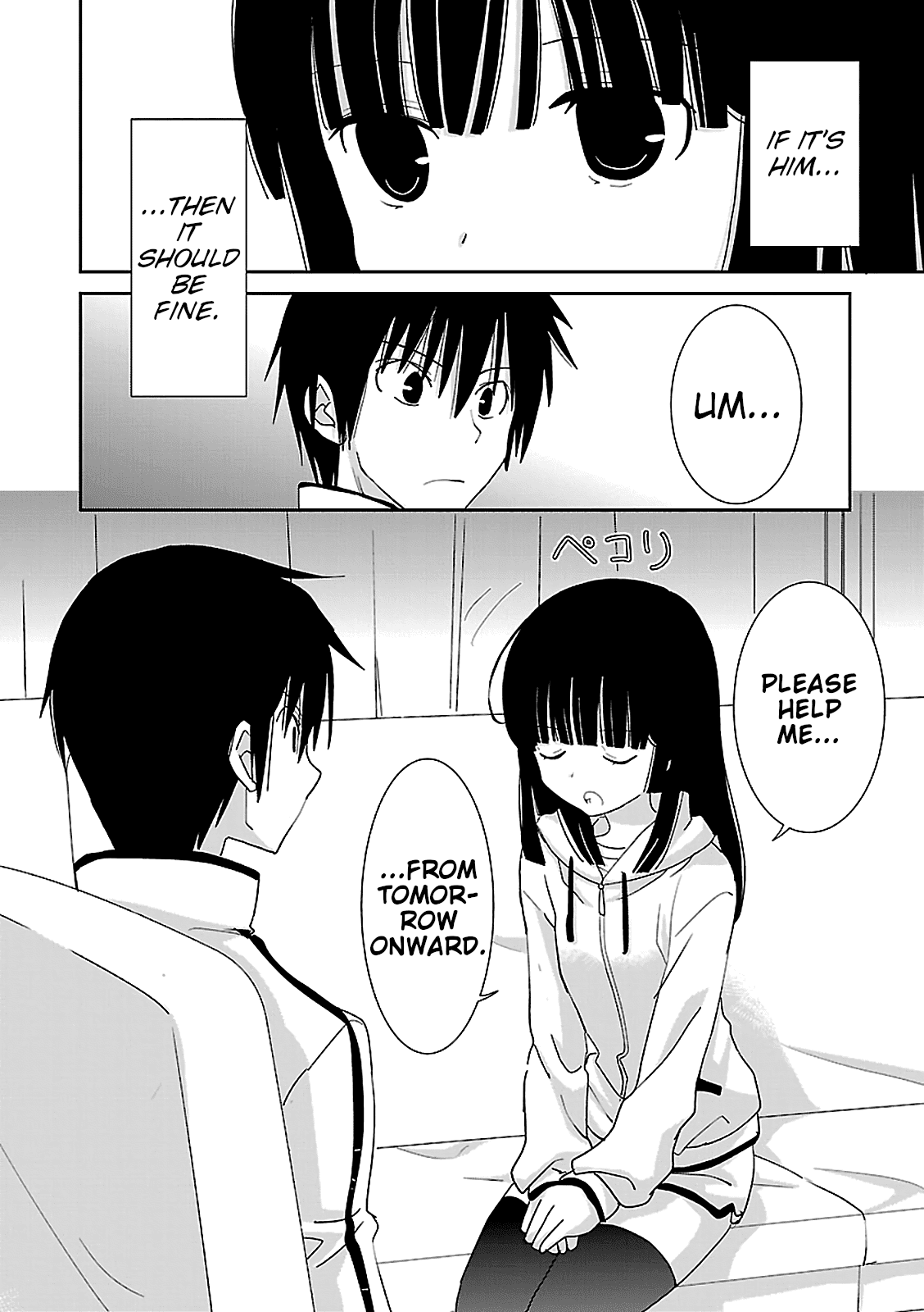 Saikin, Imouto no Yousu ga Chotto Okashii n da ga. Chapter 48 page 32 - Chapter 48: I Still Like You, Even Now.