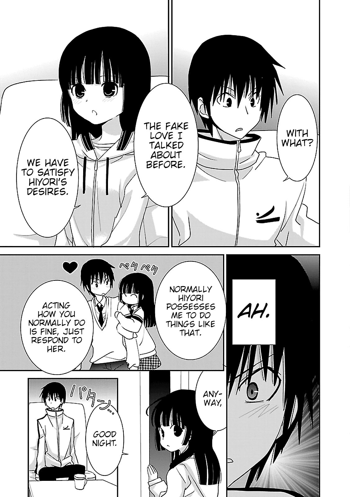 Saikin, Imouto no Yousu ga Chotto Okashii n da ga. Chapter 48 page 33 - Chapter 48: I Still Like You, Even Now.