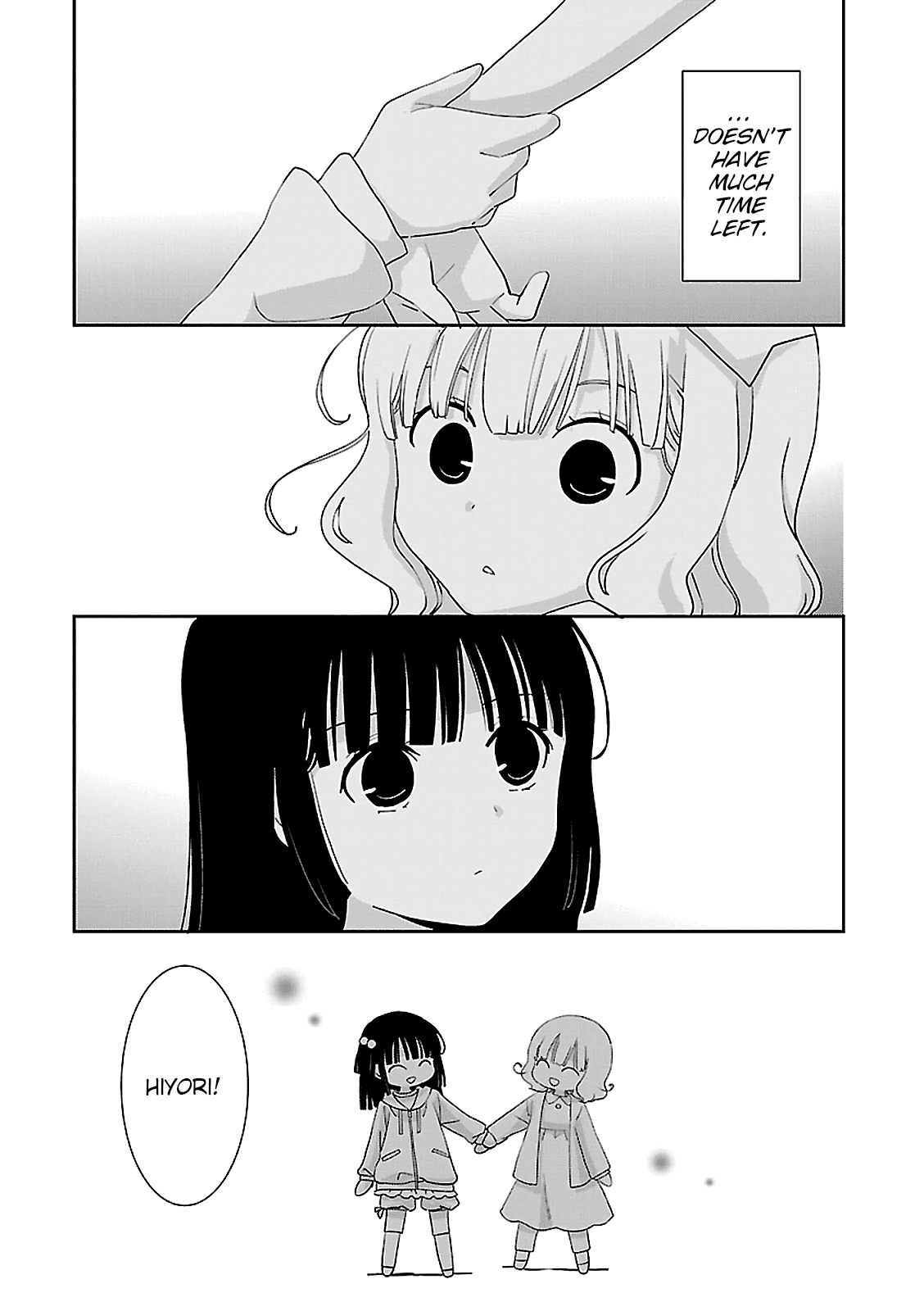 Saikin, Imouto no Yousu ga Chotto Okashii n da ga. Chapter 48 page 5 - Chapter 48: I Still Like You, Even Now.