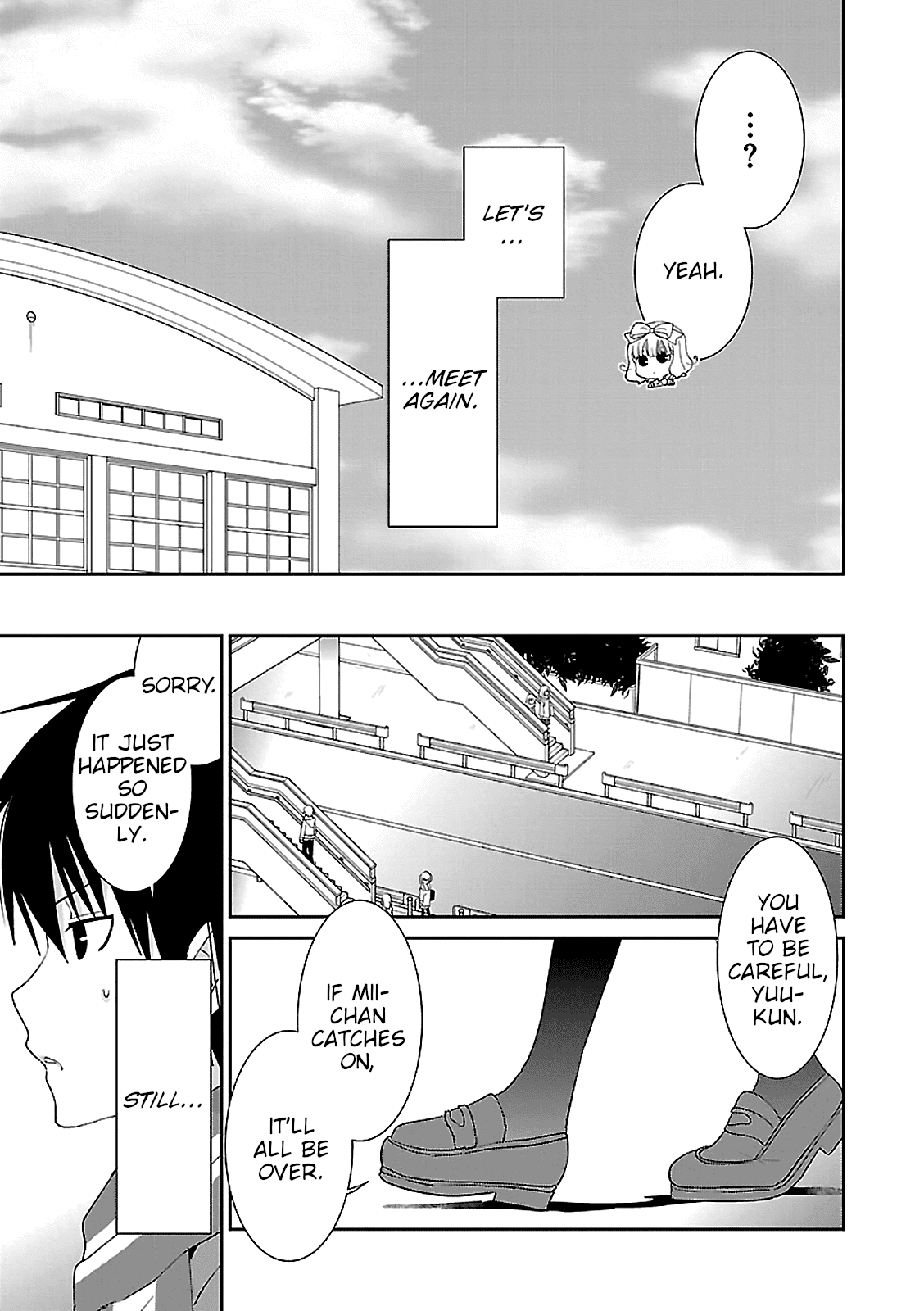 Saikin, Imouto no Yousu ga Chotto Okashii n da ga. Chapter 48 page 7 - Chapter 48: I Still Like You, Even Now.