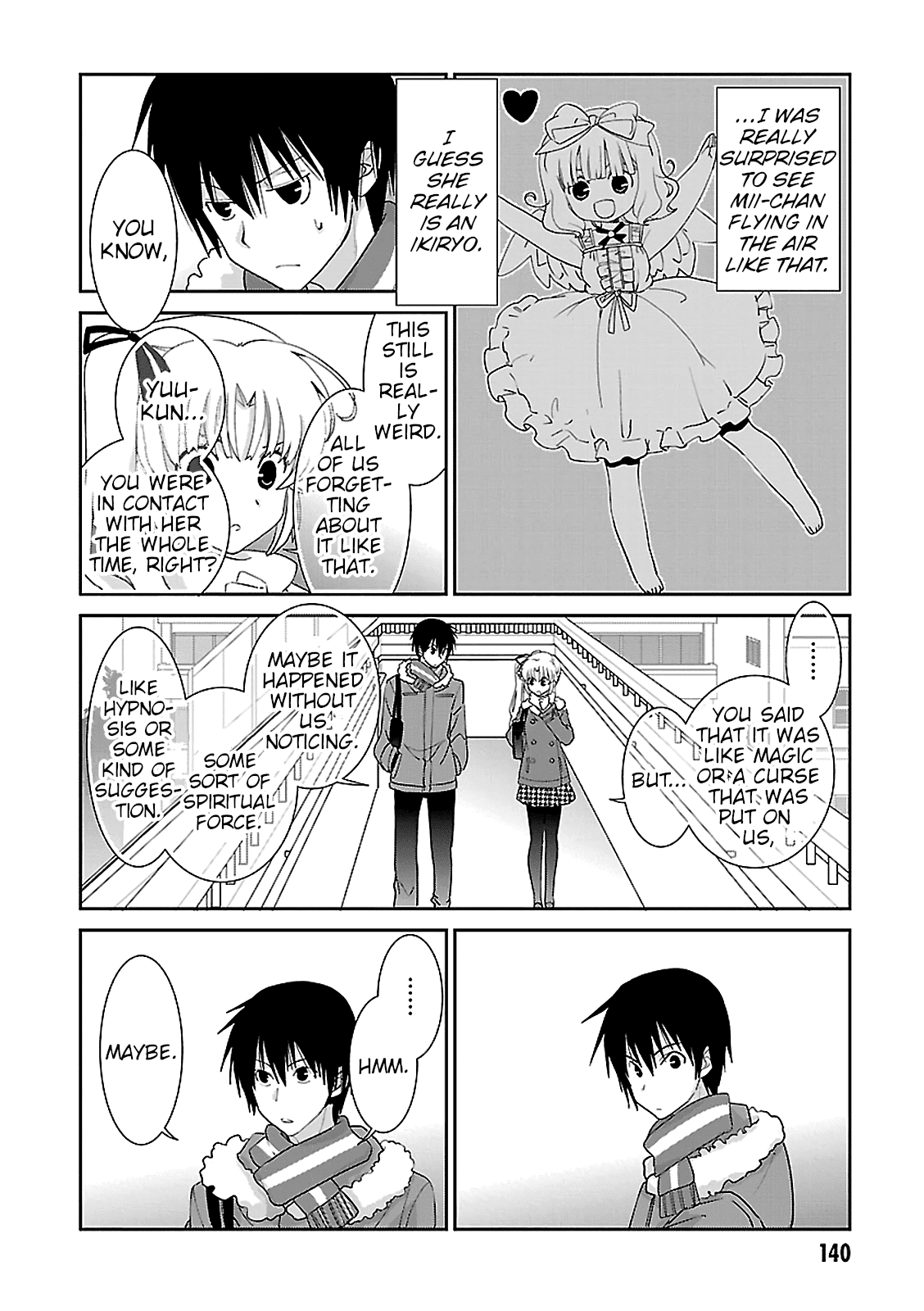 Saikin, Imouto no Yousu ga Chotto Okashii n da ga. Chapter 48 page 8 - Chapter 48: I Still Like You, Even Now.