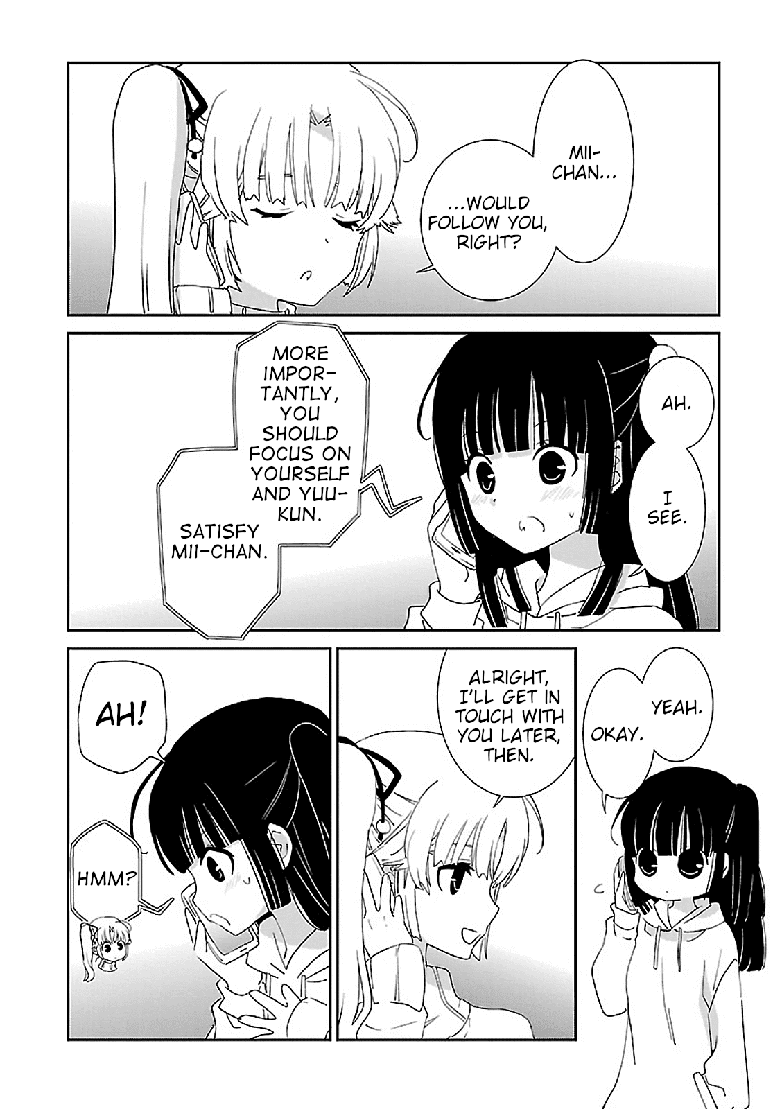 Saikin, Imouto no Yousu ga Chotto Okashii n da ga. Chapter 49 page 17 - Chapter 49: Thank You... Yuki-Chan