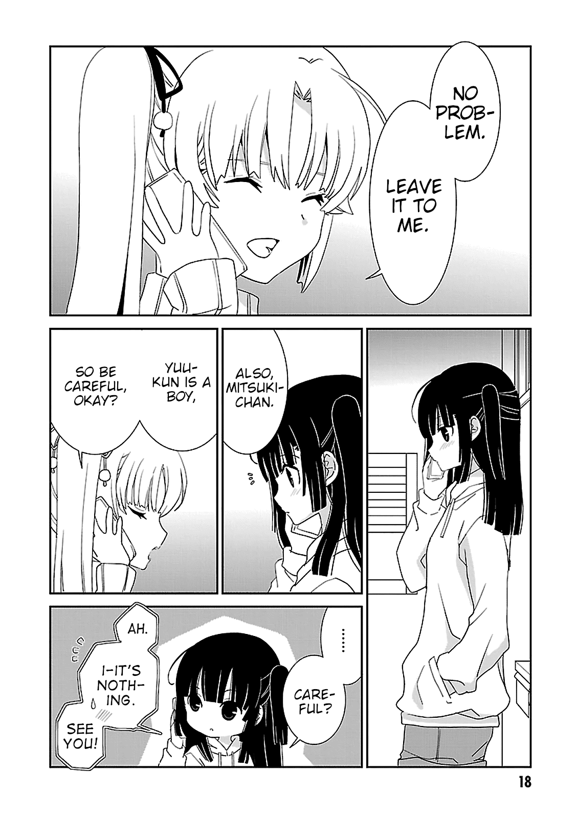 Saikin, Imouto no Yousu ga Chotto Okashii n da ga. Chapter 49 page 19 - Chapter 49: Thank You... Yuki-Chan