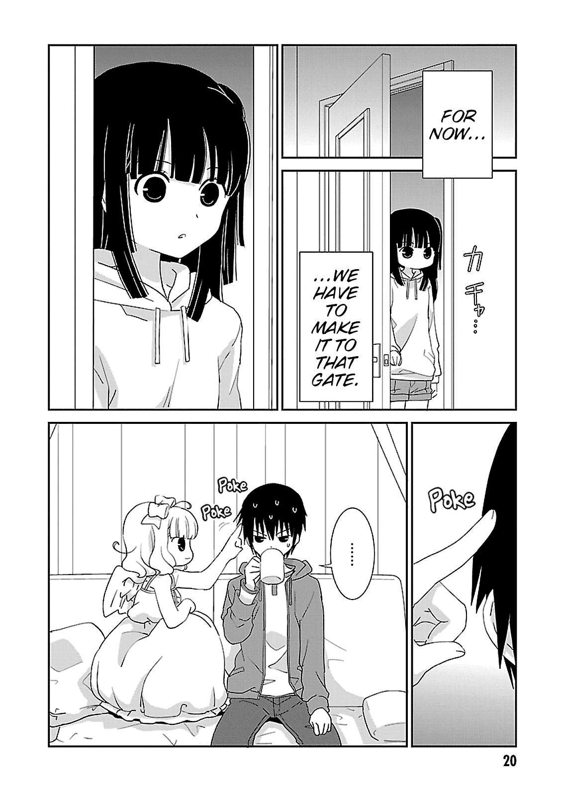 Saikin, Imouto no Yousu ga Chotto Okashii n da ga. Chapter 49 page 21 - Chapter 49: Thank You... Yuki-Chan