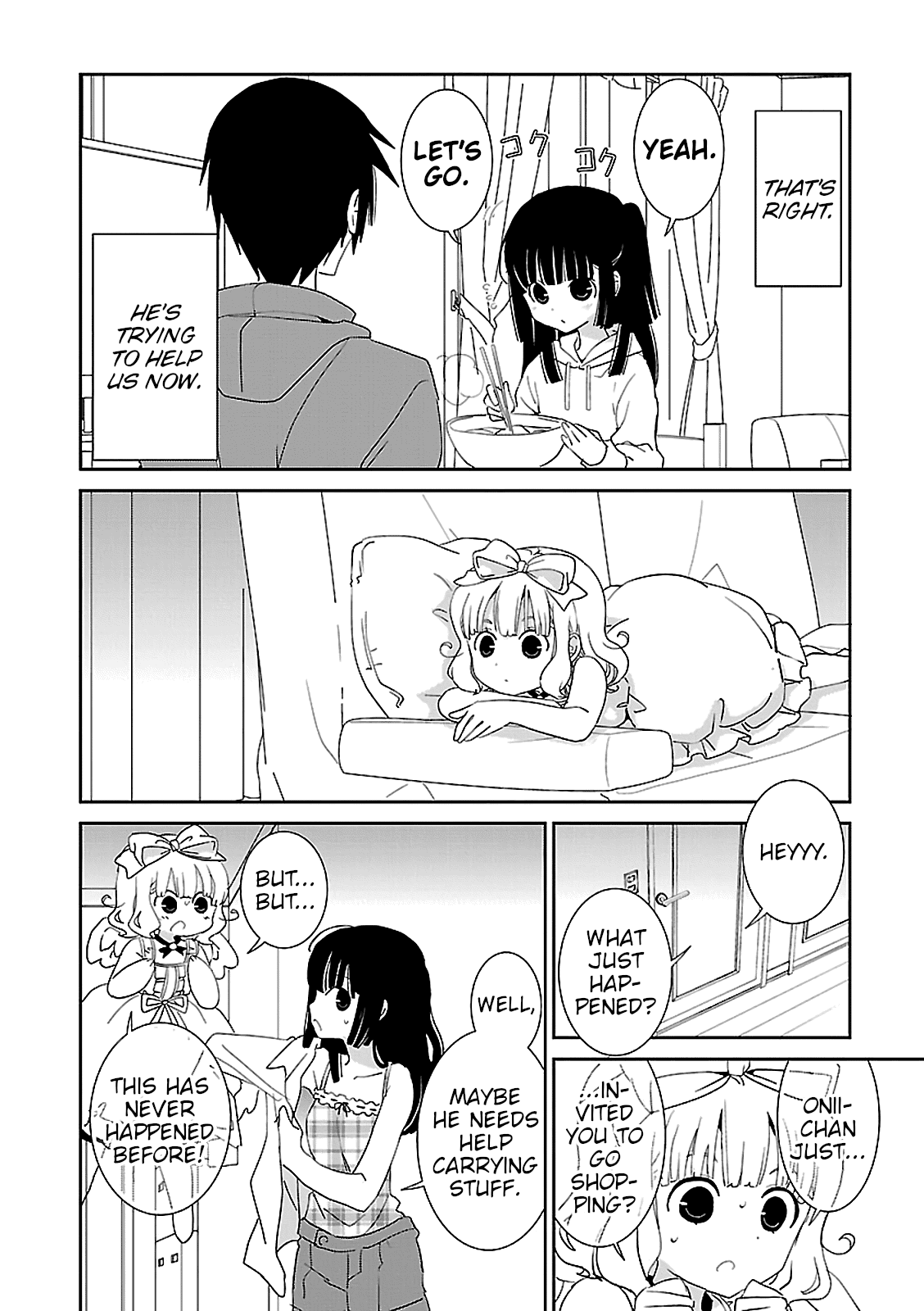 Saikin, Imouto no Yousu ga Chotto Okashii n da ga. Chapter 49 page 23 - Chapter 49: Thank You... Yuki-Chan