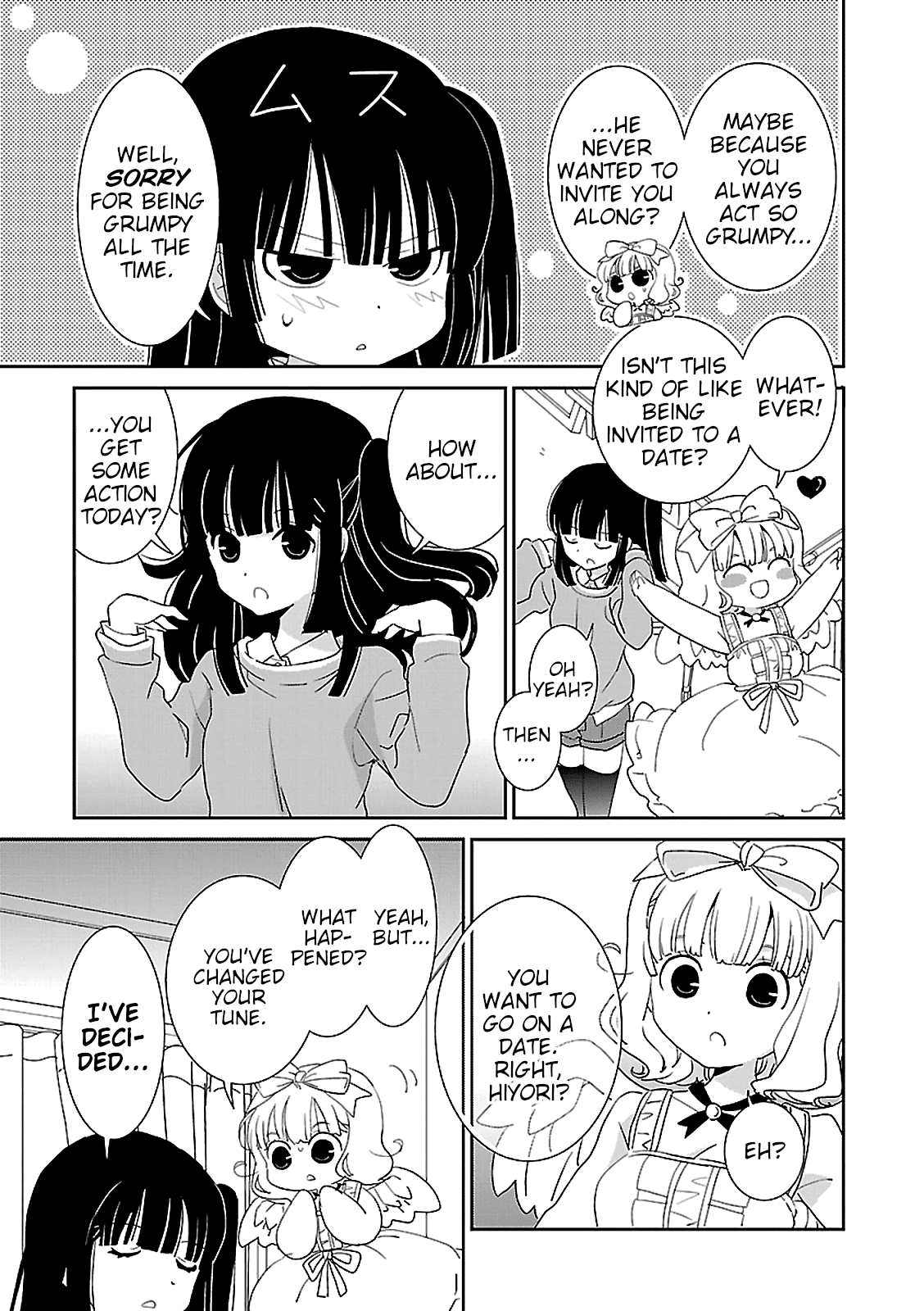 Saikin, Imouto no Yousu ga Chotto Okashii n da ga. Chapter 49 page 24 - Chapter 49: Thank You... Yuki-Chan