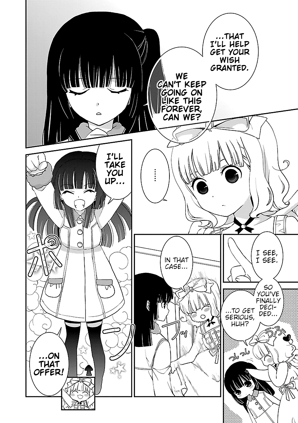 Saikin, Imouto no Yousu ga Chotto Okashii n da ga. Chapter 49 page 25 - Chapter 49: Thank You... Yuki-Chan