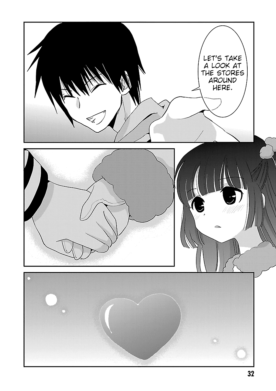 Saikin, Imouto no Yousu ga Chotto Okashii n da ga. Chapter 49 page 33 - Chapter 49: Thank You... Yuki-Chan