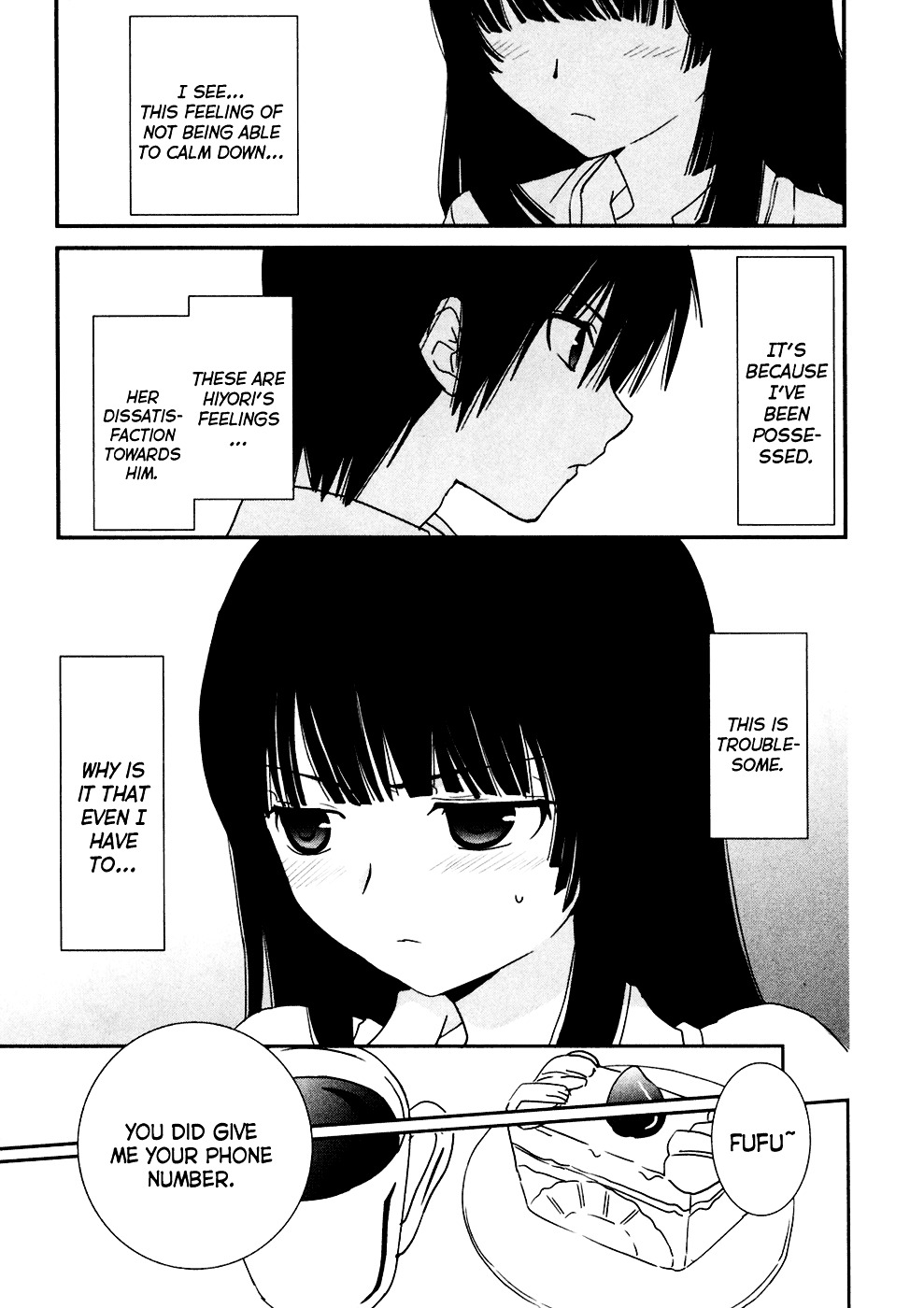 Saikin, Imouto no Yousu ga Chotto Okashii n da ga. Chapter 5 page 17 - Chapter 5 : Scene 5 - ...Have I Become a Little More Femine?