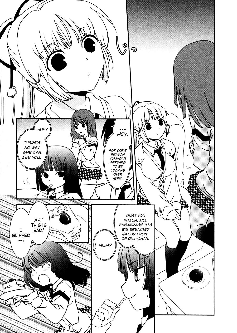Saikin, Imouto no Yousu ga Chotto Okashii n da ga. Chapter 5 page 23 - Chapter 5 : Scene 5 - ...Have I Become a Little More Femine?