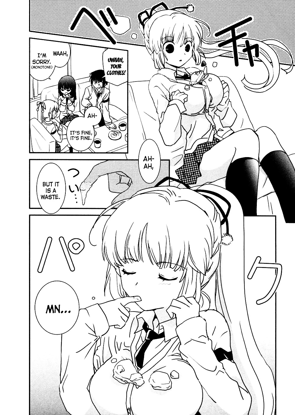 Saikin, Imouto no Yousu ga Chotto Okashii n da ga. Chapter 5 page 24 - Chapter 5 : Scene 5 - ...Have I Become a Little More Femine?