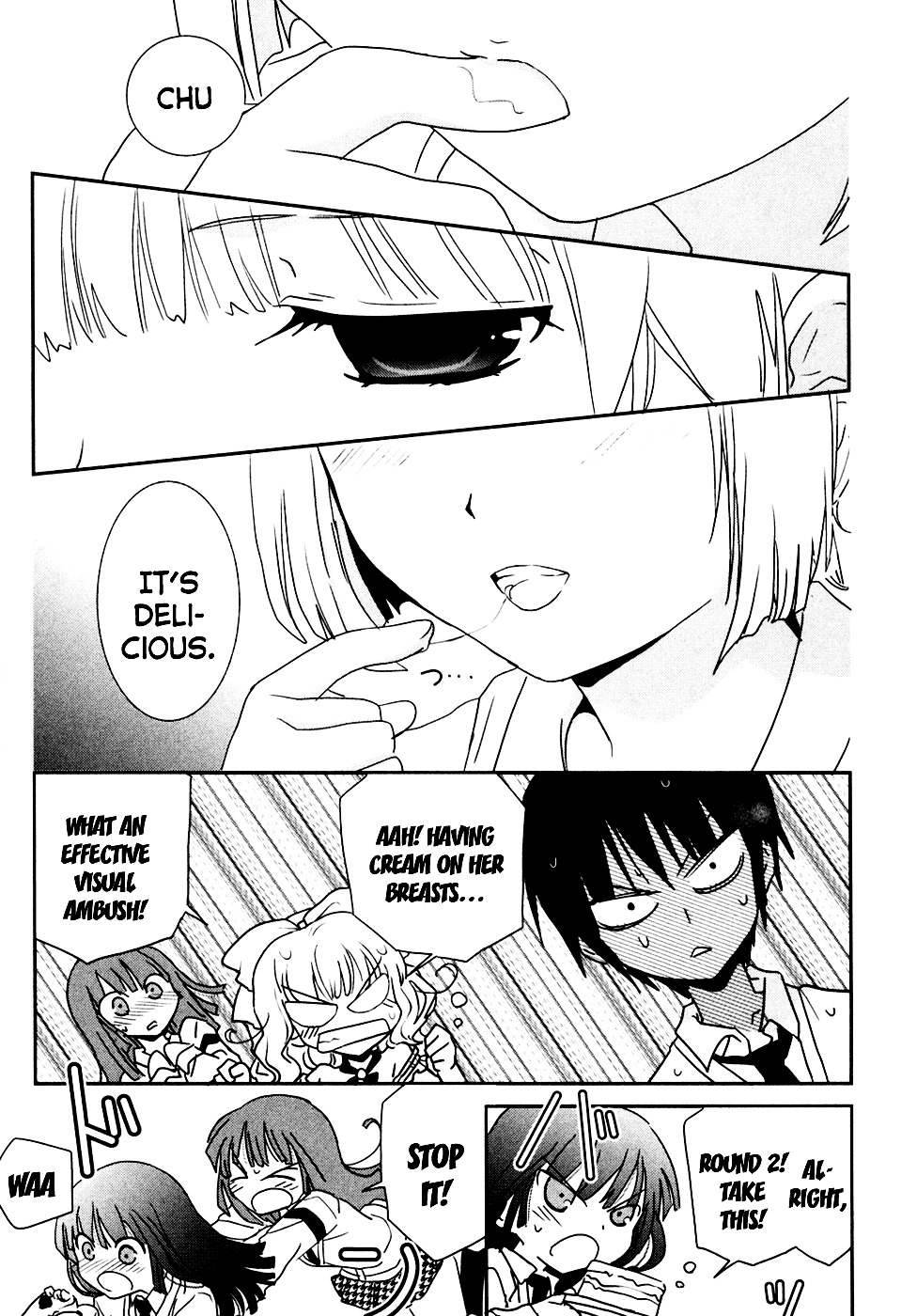 Saikin, Imouto no Yousu ga Chotto Okashii n da ga. Chapter 5 page 25 - Chapter 5 : Scene 5 - ...Have I Become a Little More Femine?