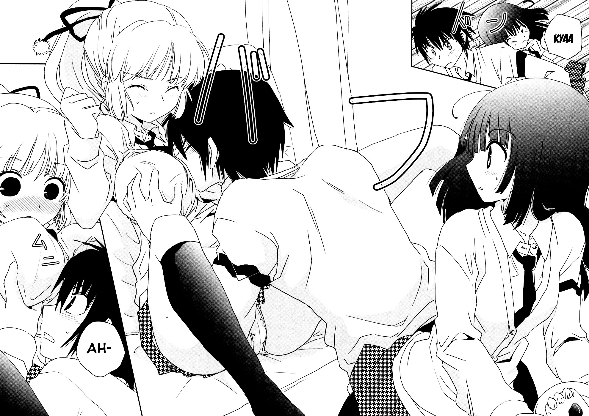 Saikin, Imouto no Yousu ga Chotto Okashii n da ga. Chapter 5 page 26 - Chapter 5 : Scene 5 - ...Have I Become a Little More Femine?